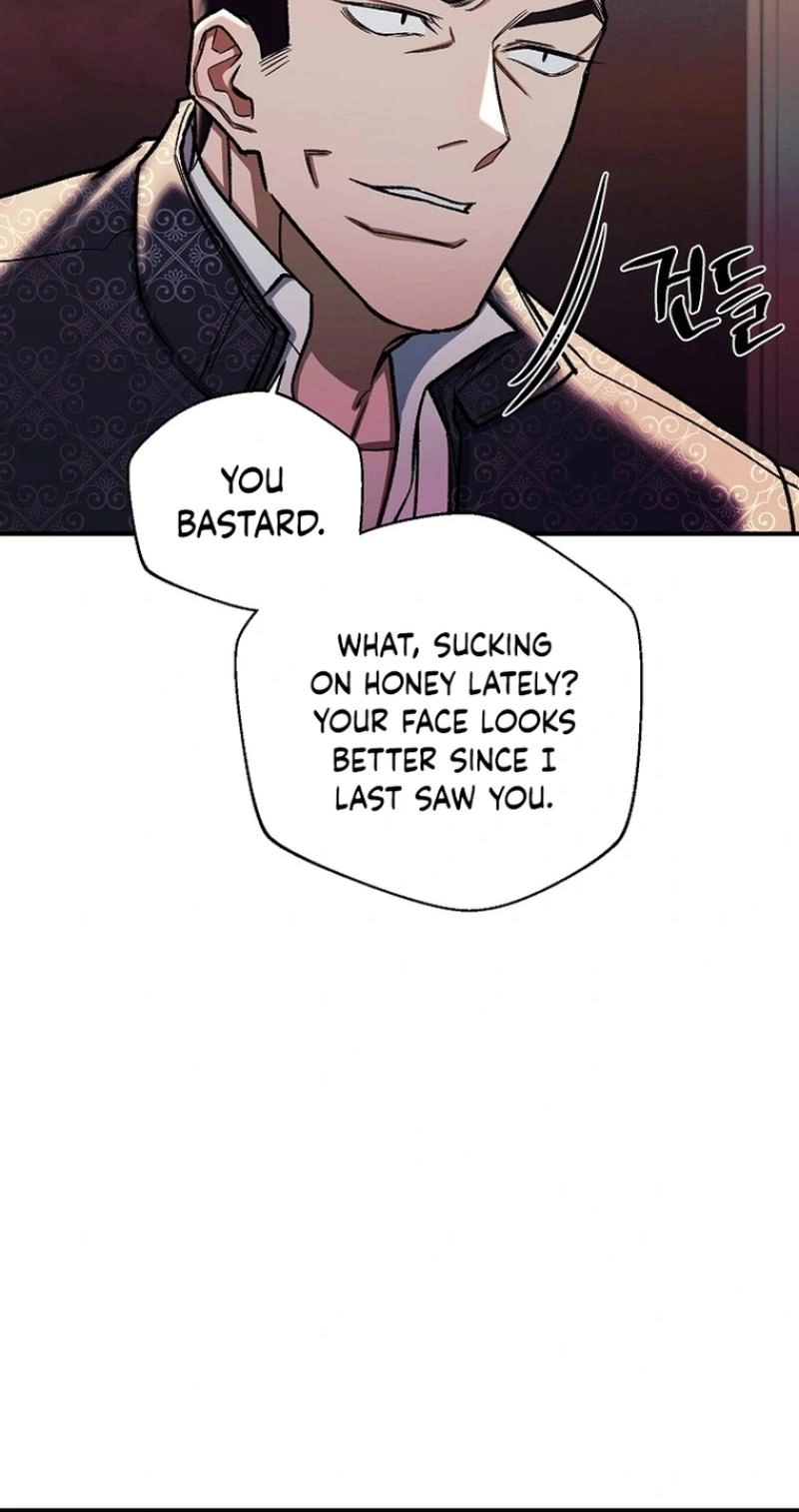 Read Wish chapter 45 image 8 on Lezhin