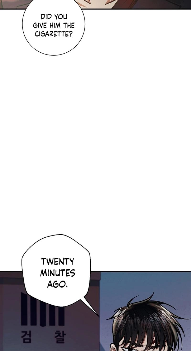 Read Wish chapter 45 image 92 on Lezhin