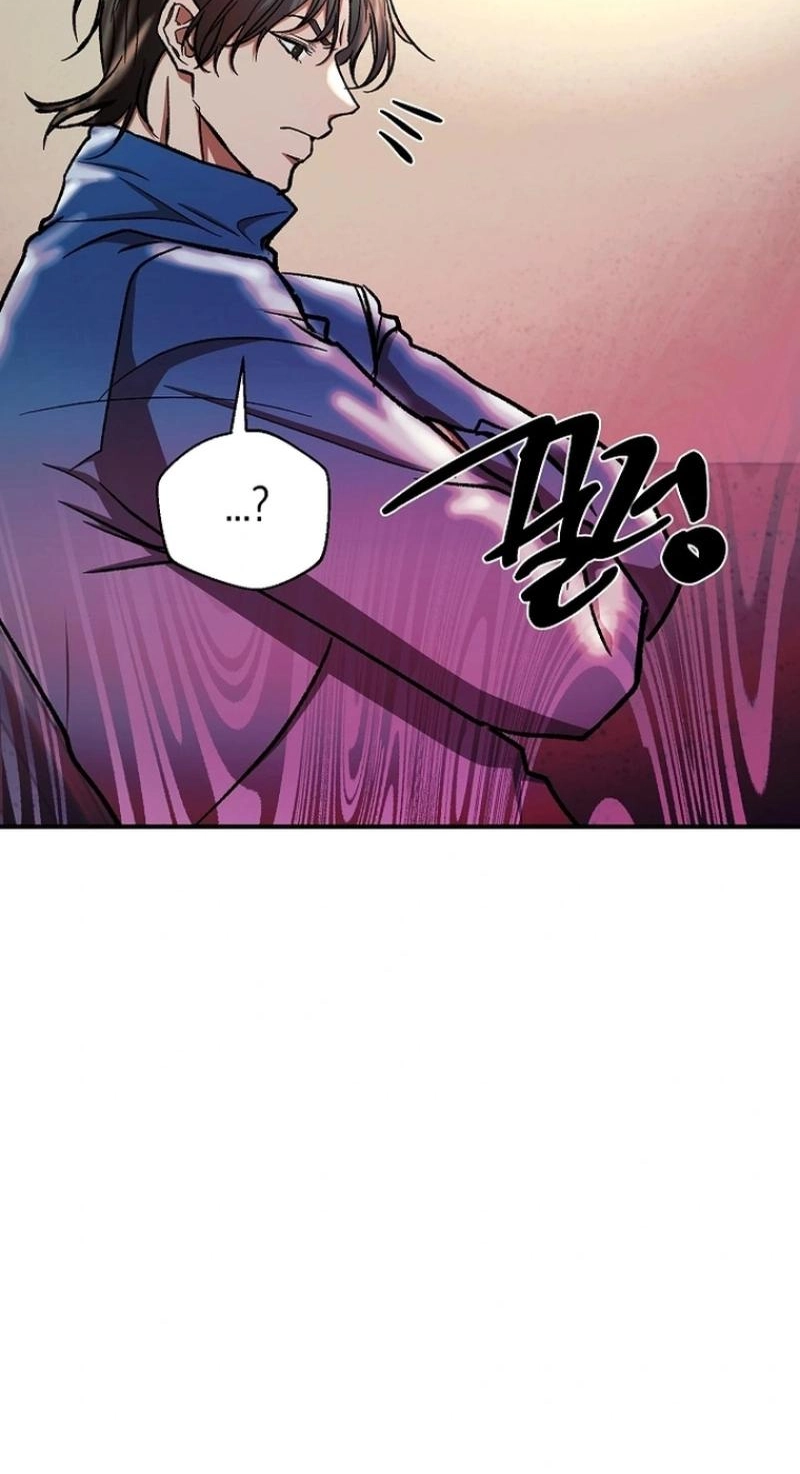Read Wish chapter 45 image 96 on Lezhin