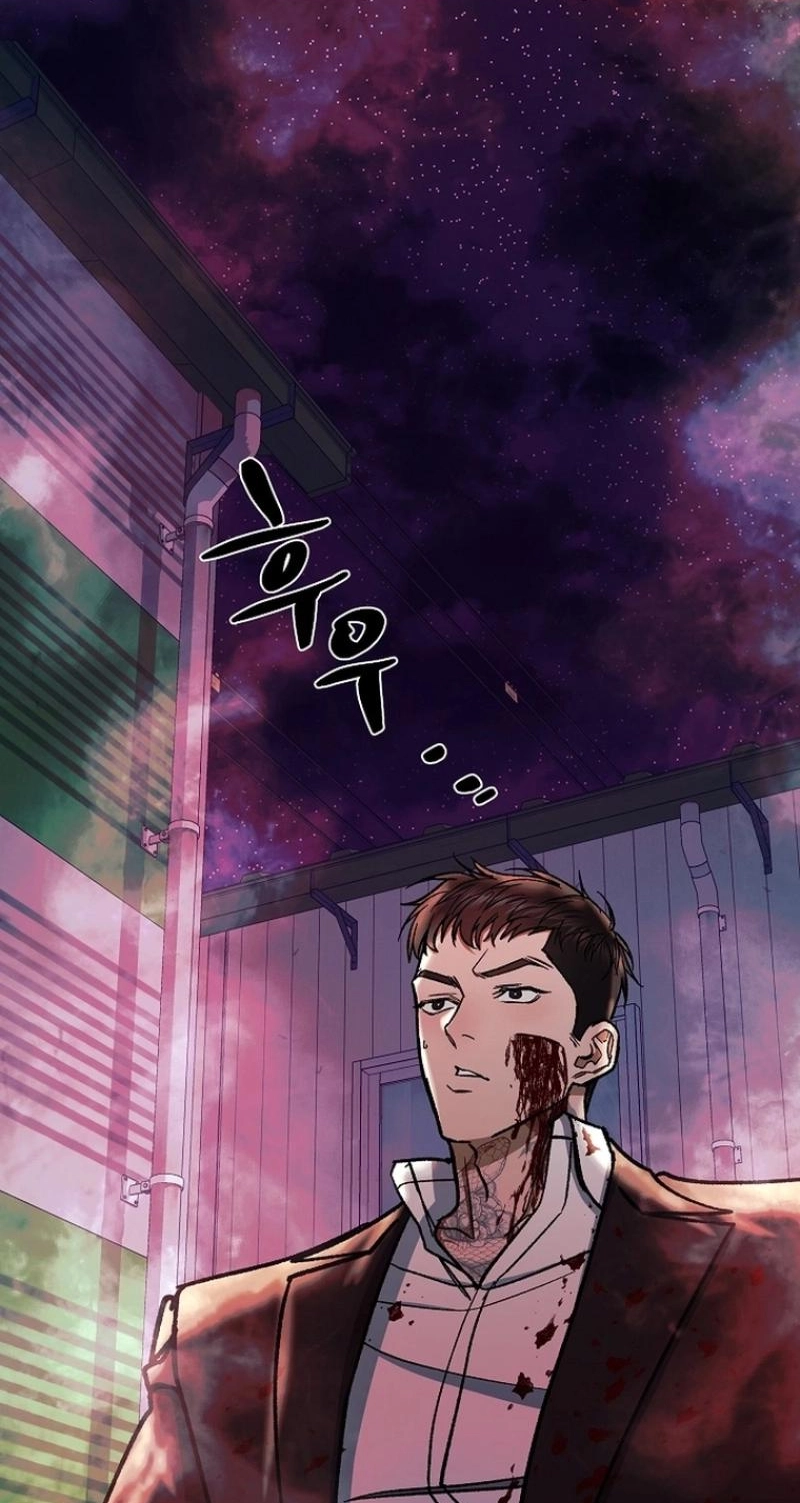 Read Wish chapter 46 image 101 on Lezhin