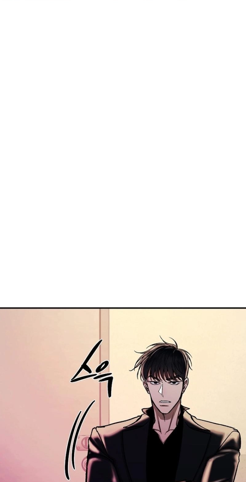 Read Wish chapter 46 image 11 on Lezhin