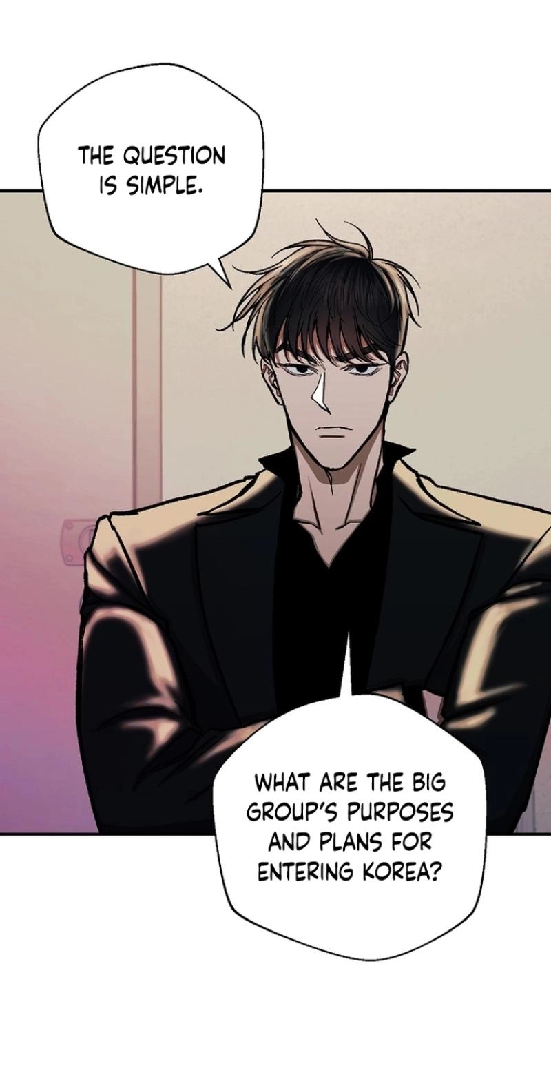 Read Wish chapter 46 image 14 on Lezhin