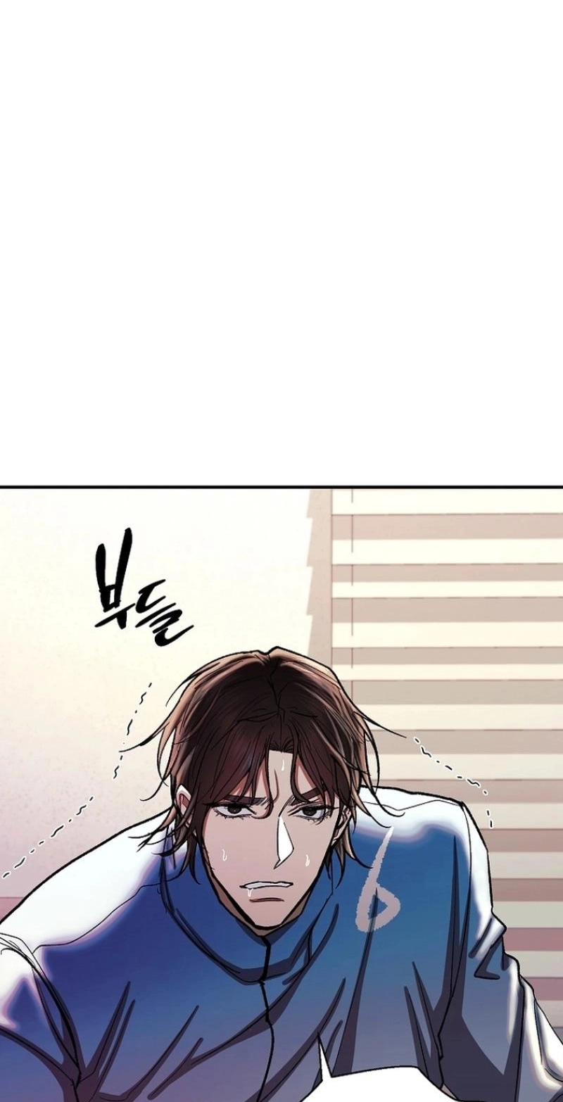 Read Wish chapter 46 image 15 on Lezhin
