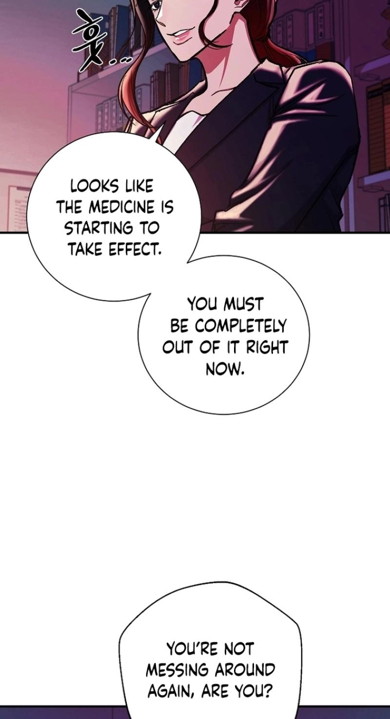 Read Wish chapter 46 image 2 on Lezhin