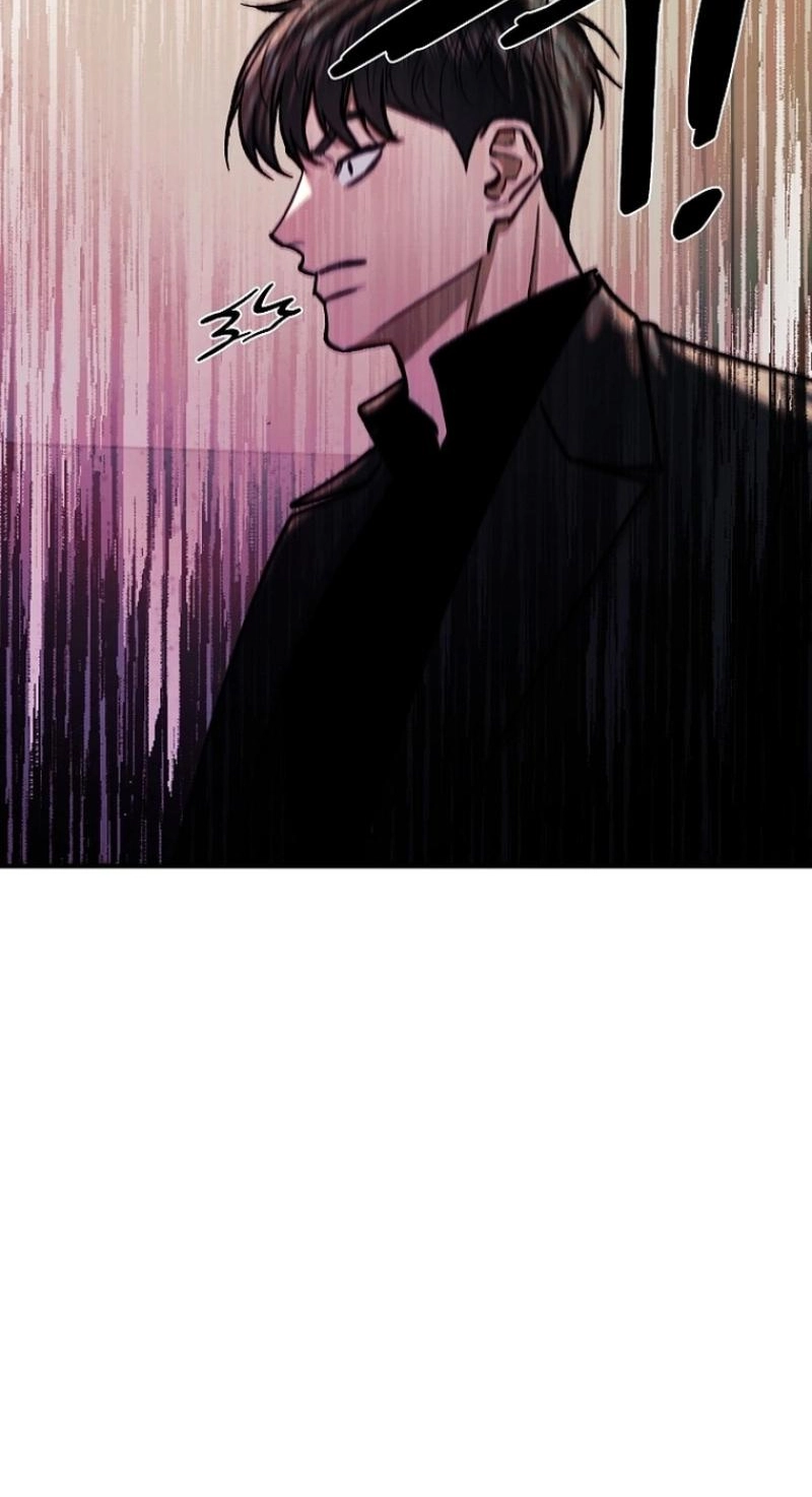 Read Wish chapter 46 image 20 on Lezhin