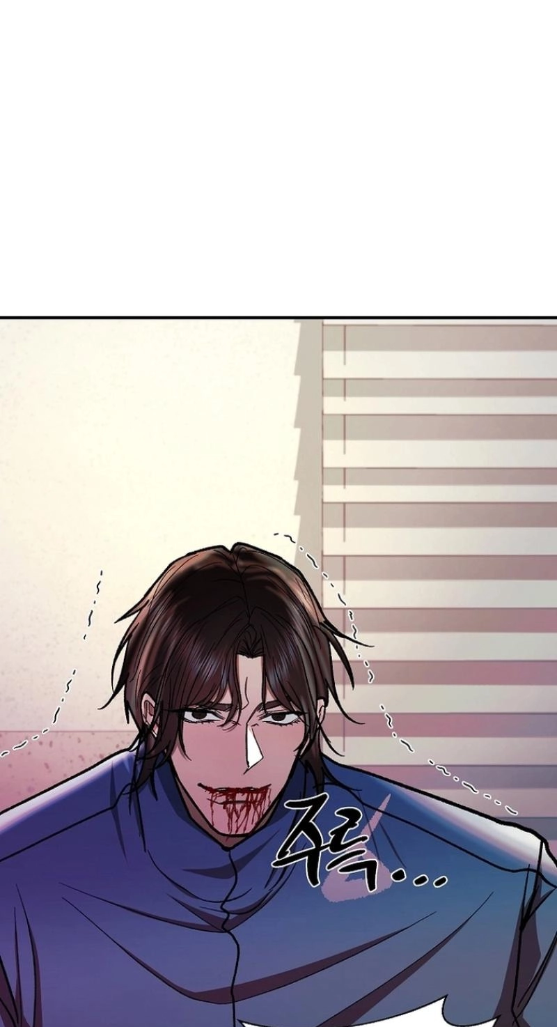 Read Wish chapter 46 image 21 on Lezhin
