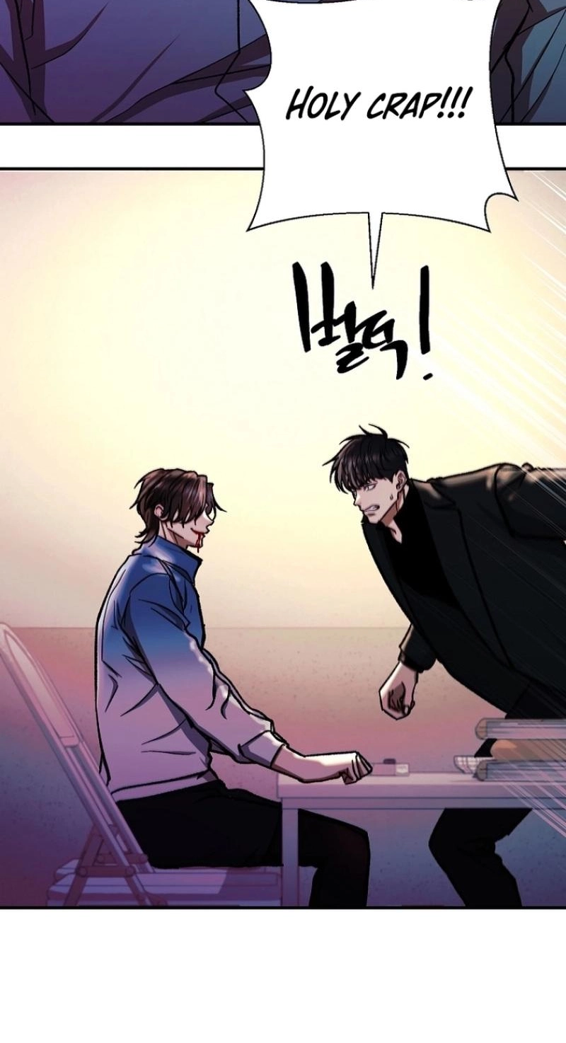 Read Wish chapter 46 image 22 on Lezhin