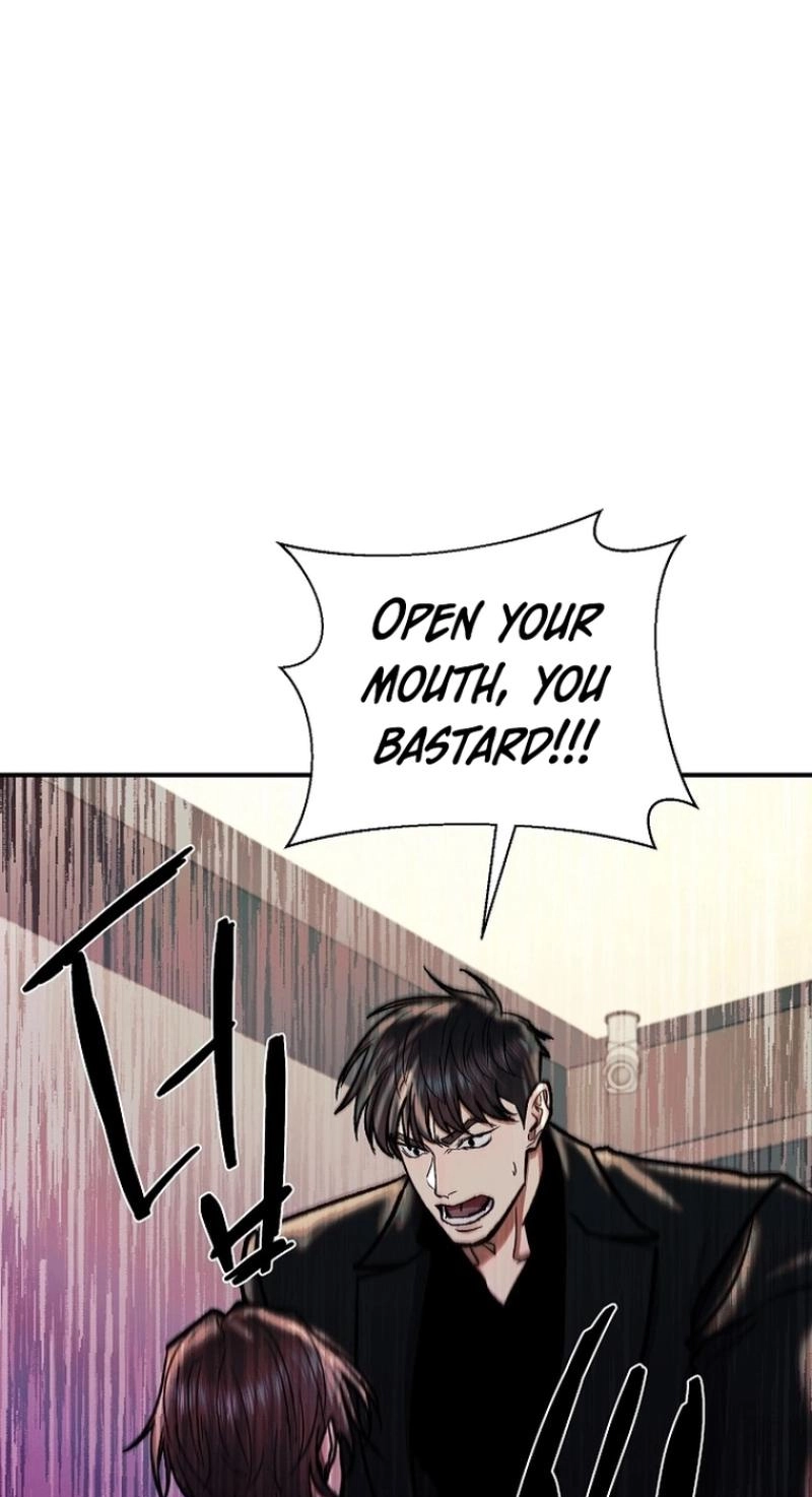 Read Wish chapter 46 image 23 on Lezhin