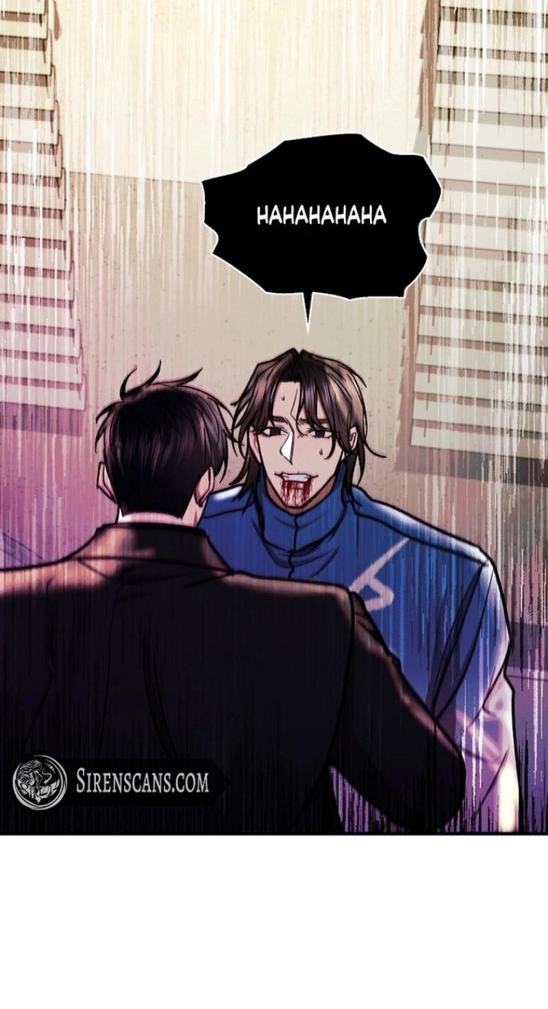 Read Wish chapter 46 image 25 on Lezhin