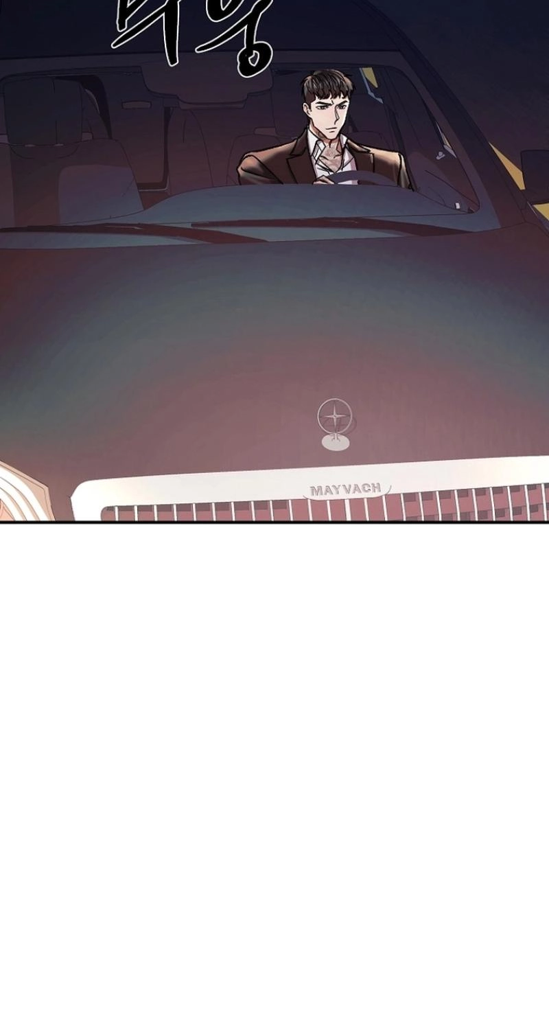 Read Wish chapter 46 image 33 on Lezhin