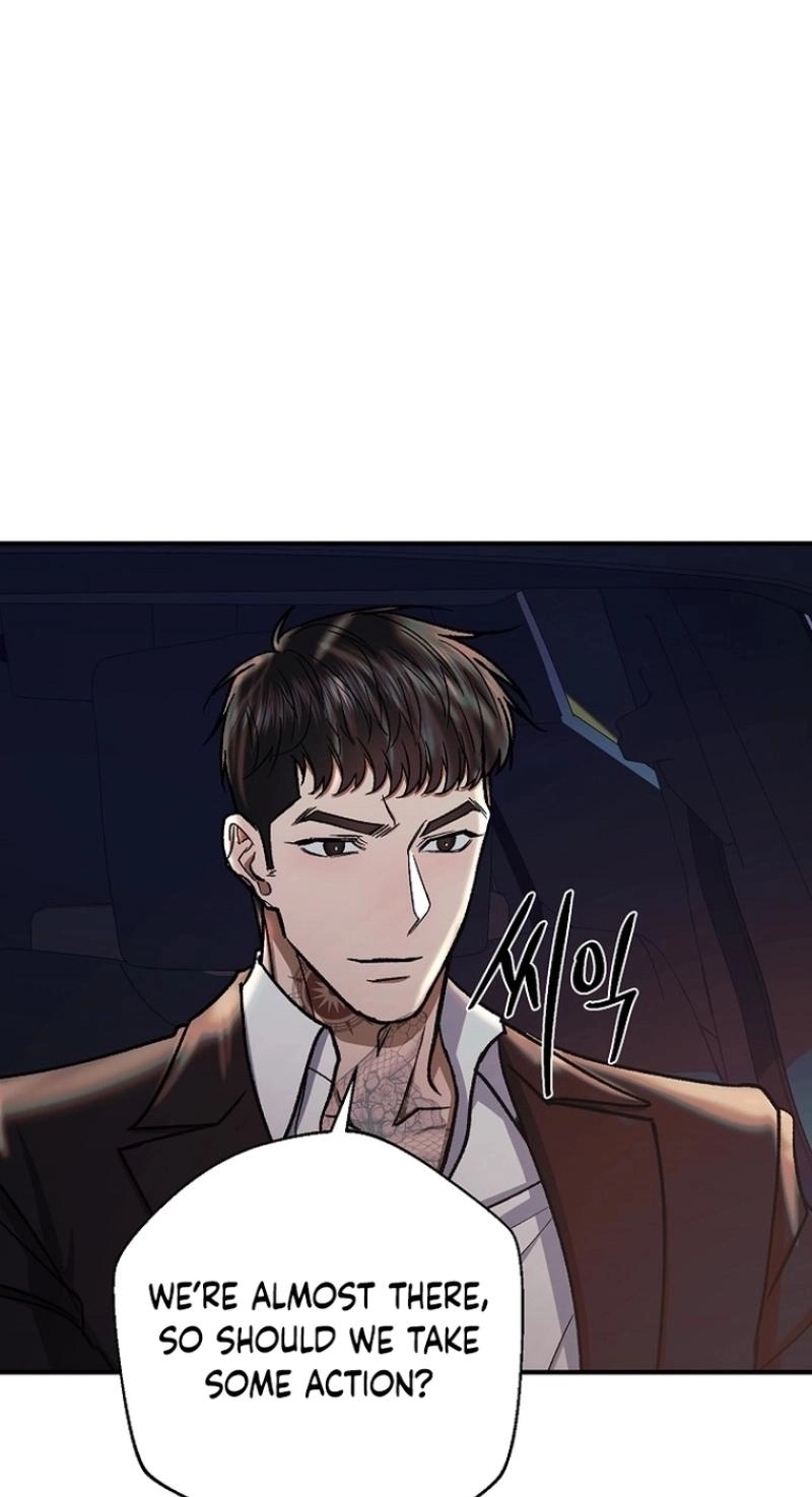 Read Wish chapter 46 image 35 on Lezhin