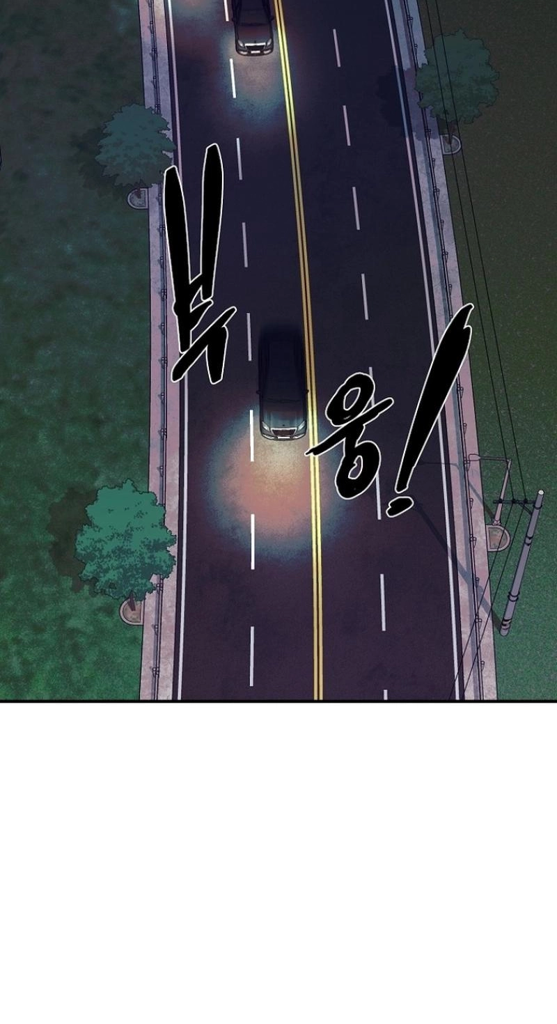 Read Wish chapter 46 image 38 on Lezhin