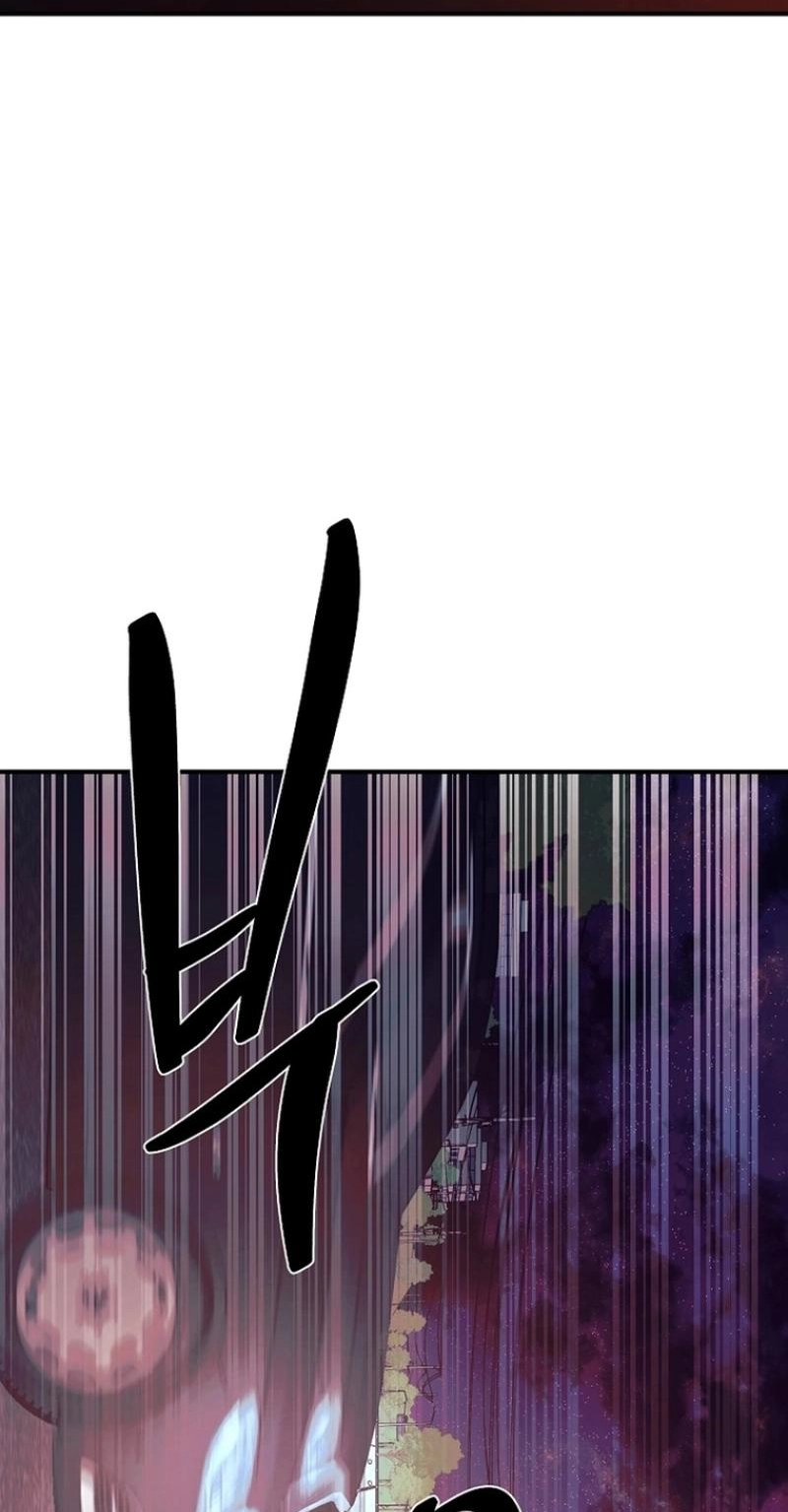 Read Wish chapter 46 image 40 on Lezhin