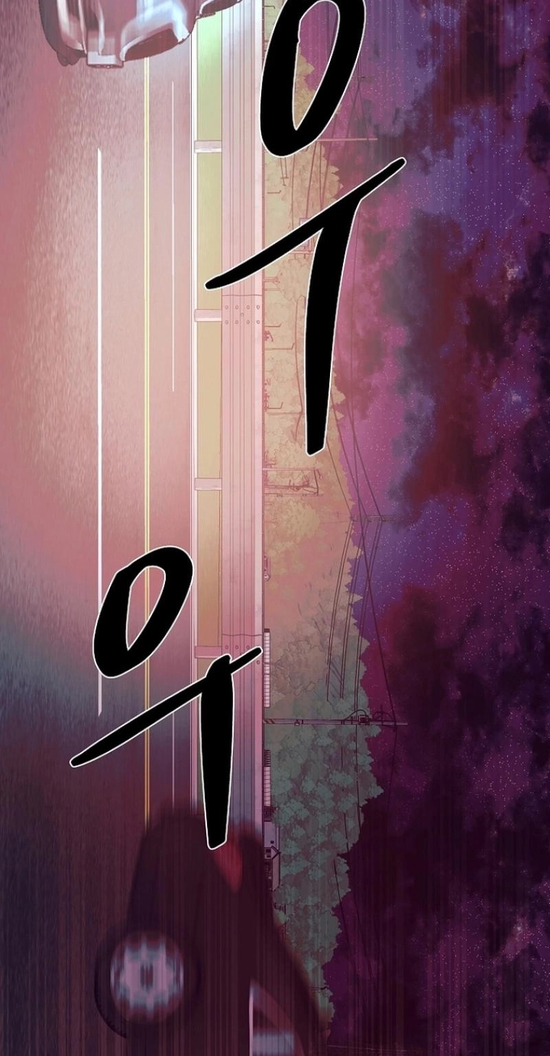 Read Wish chapter 46 image 41 on Lezhin