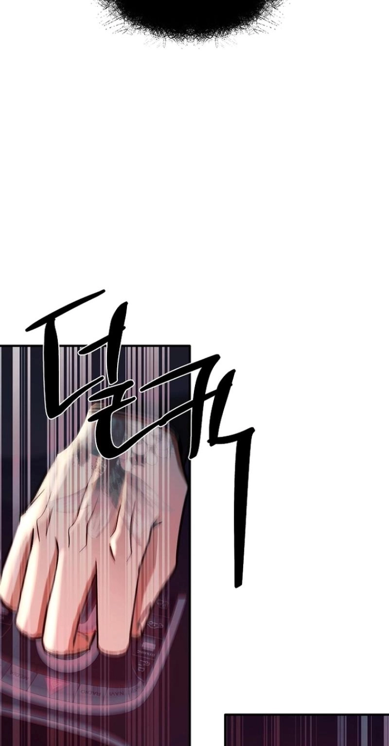 Read Wish chapter 46 image 45 on Lezhin