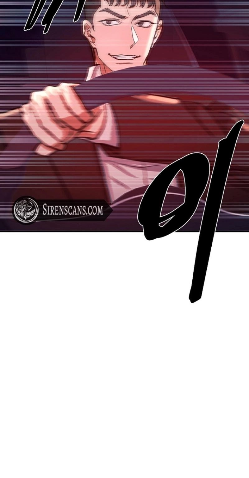 Read Wish chapter 46 image 47 on Lezhin