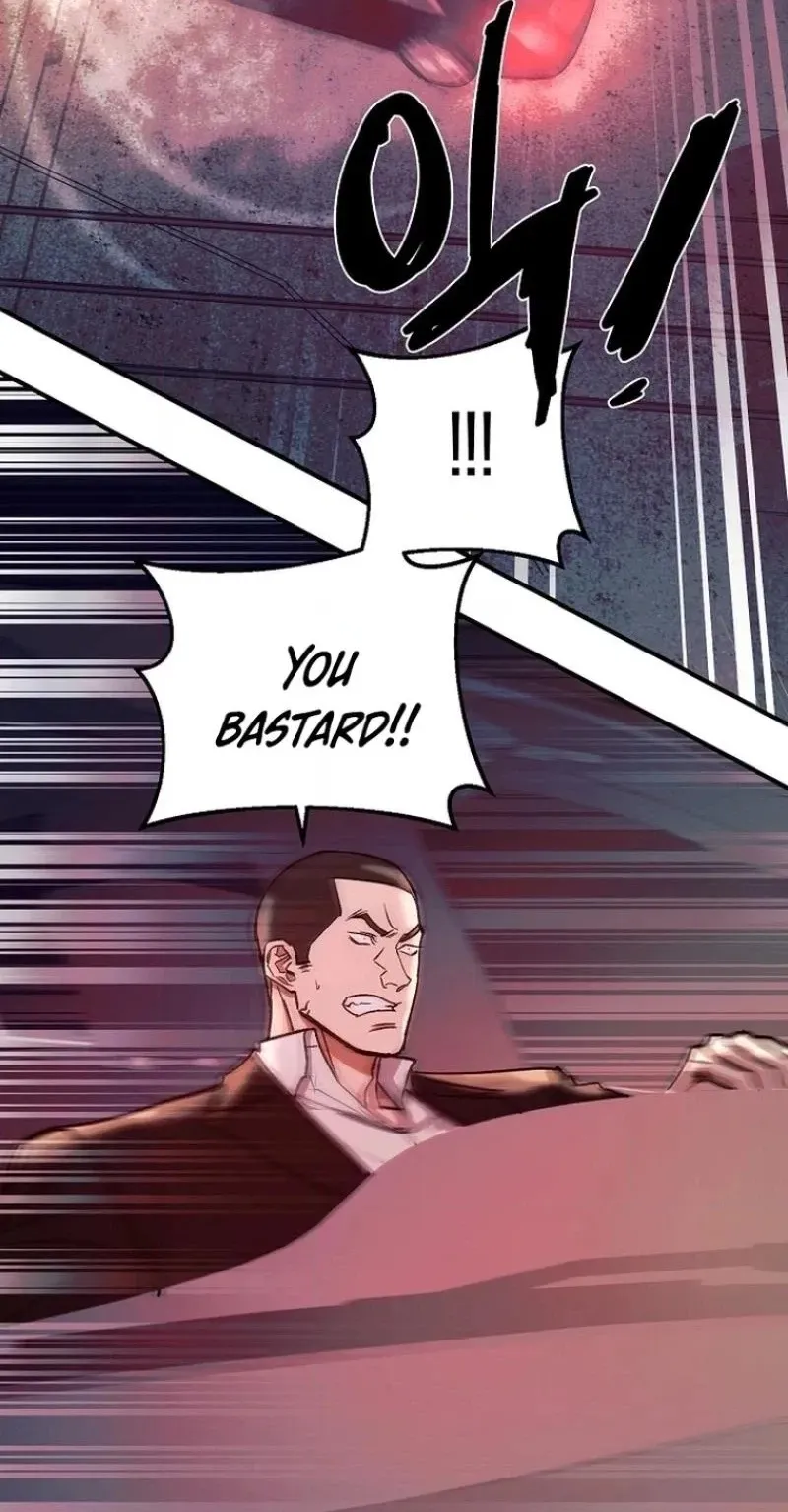 Read Wish chapter 46 image 49 on Lezhin