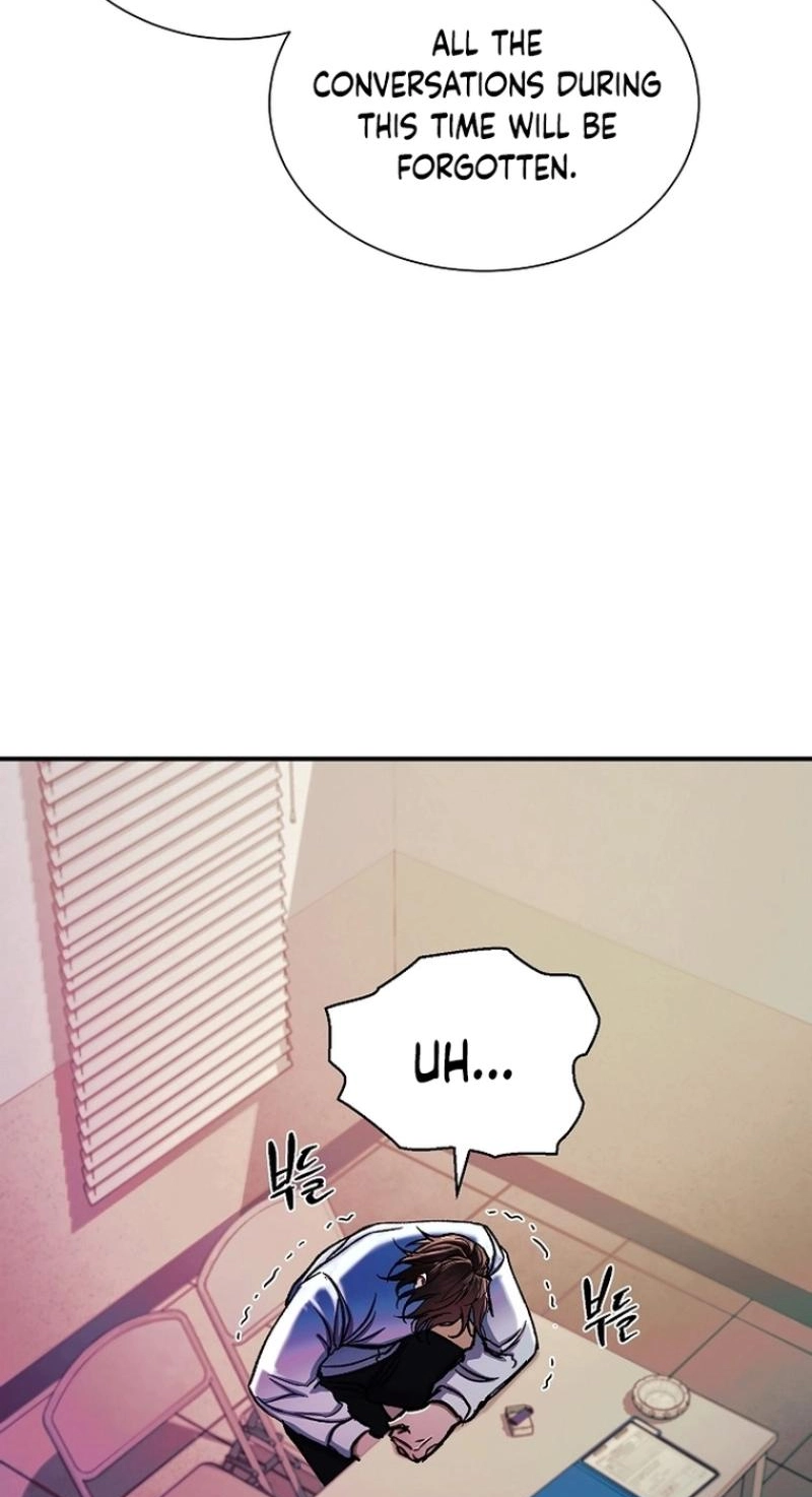 Read Wish chapter 46 image 5 on Lezhin