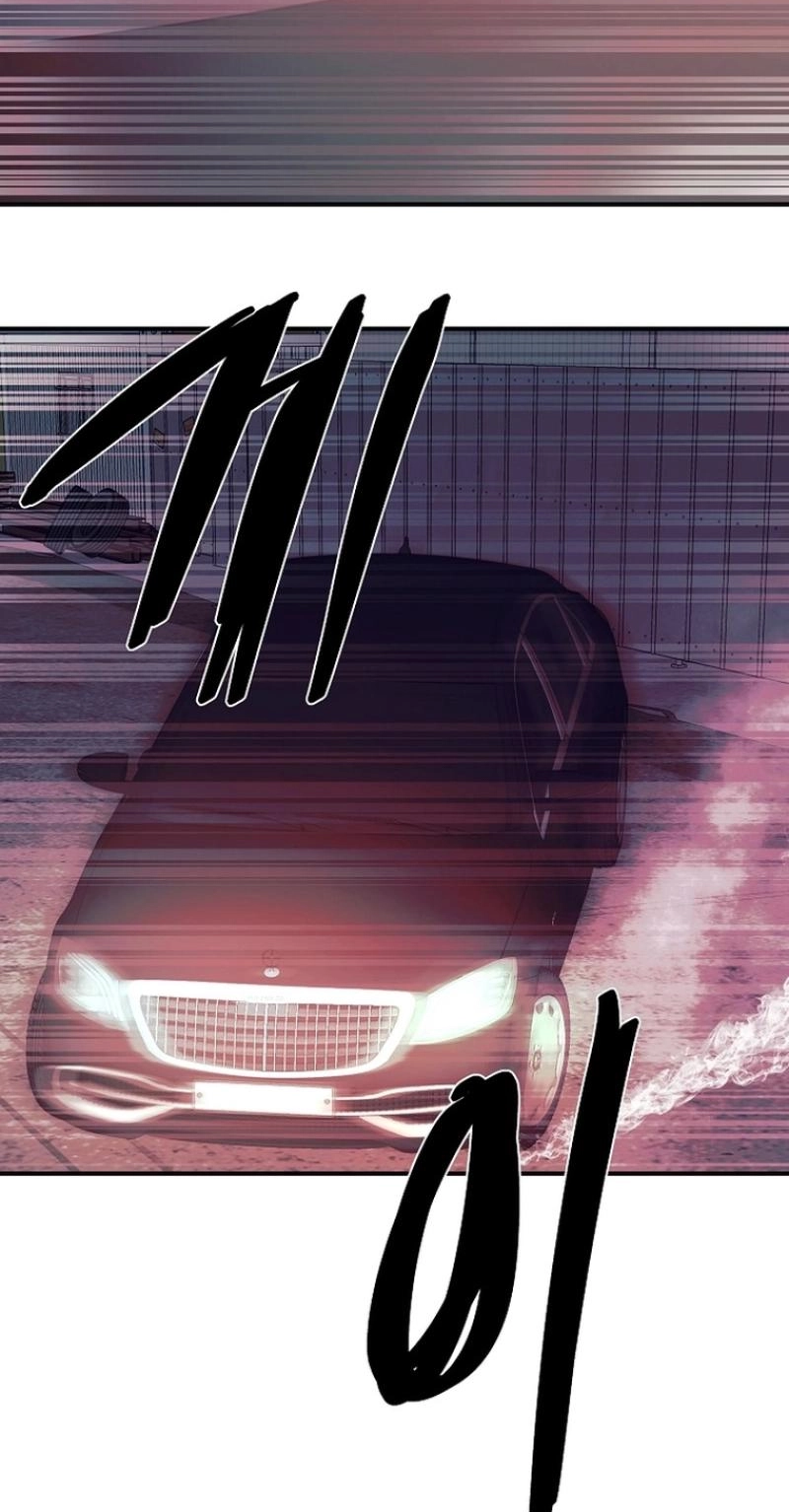 Read Wish chapter 46 image 50 on Lezhin