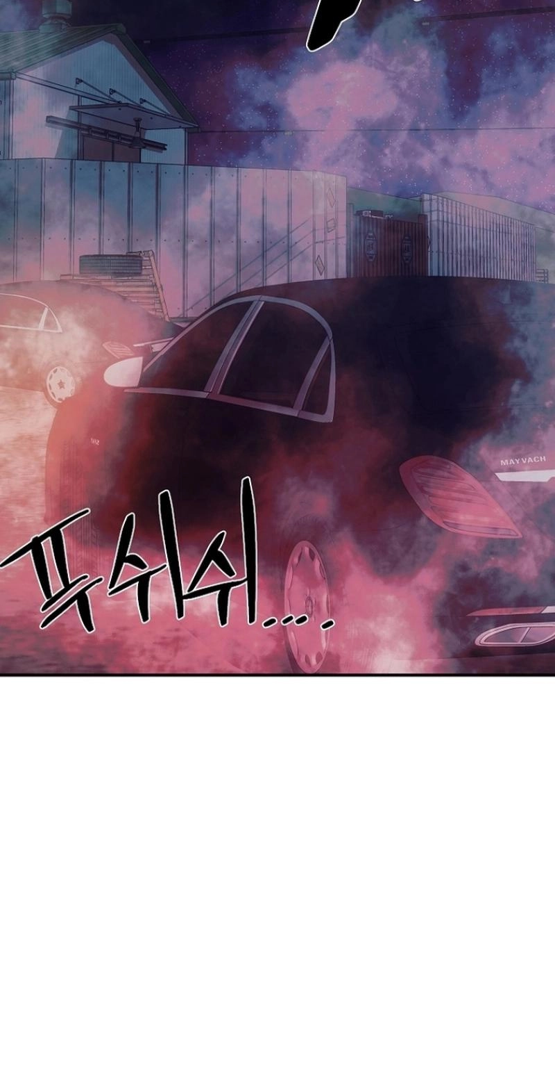 Read Wish chapter 46 image 52 on Lezhin