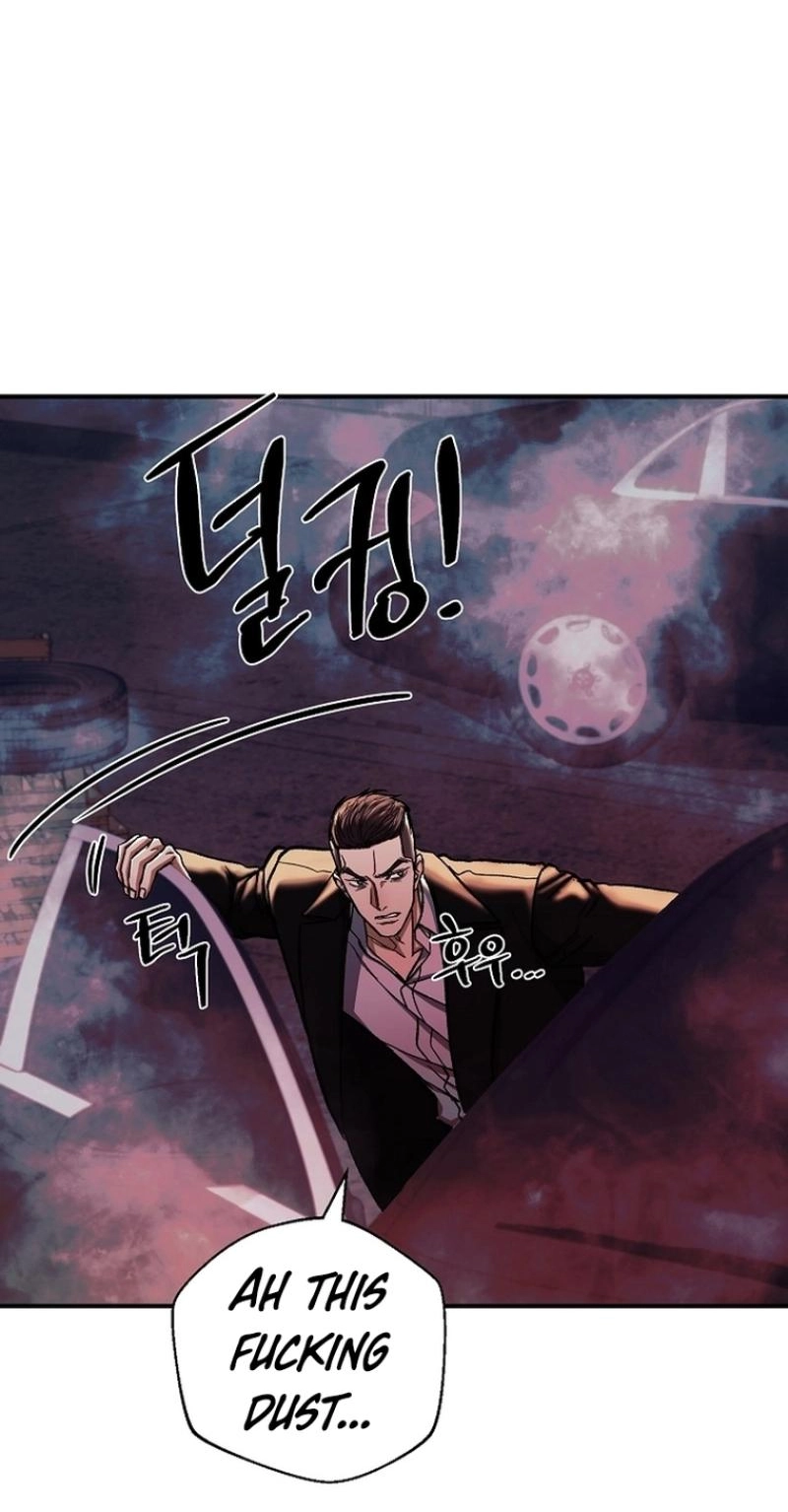 Read Wish chapter 46 image 53 on Lezhin