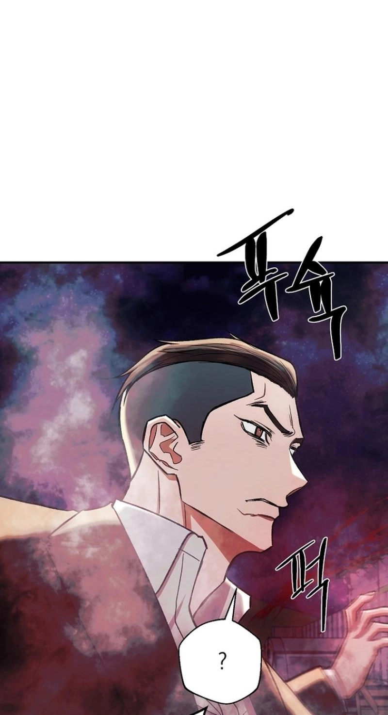 Read Wish chapter 46 image 58 on Lezhin