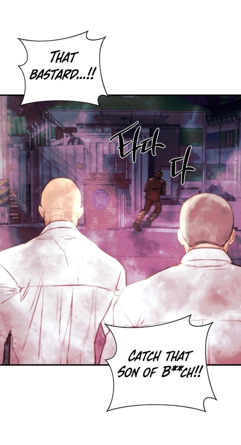 Read Wish chapter 46 image 63 on Lezhin