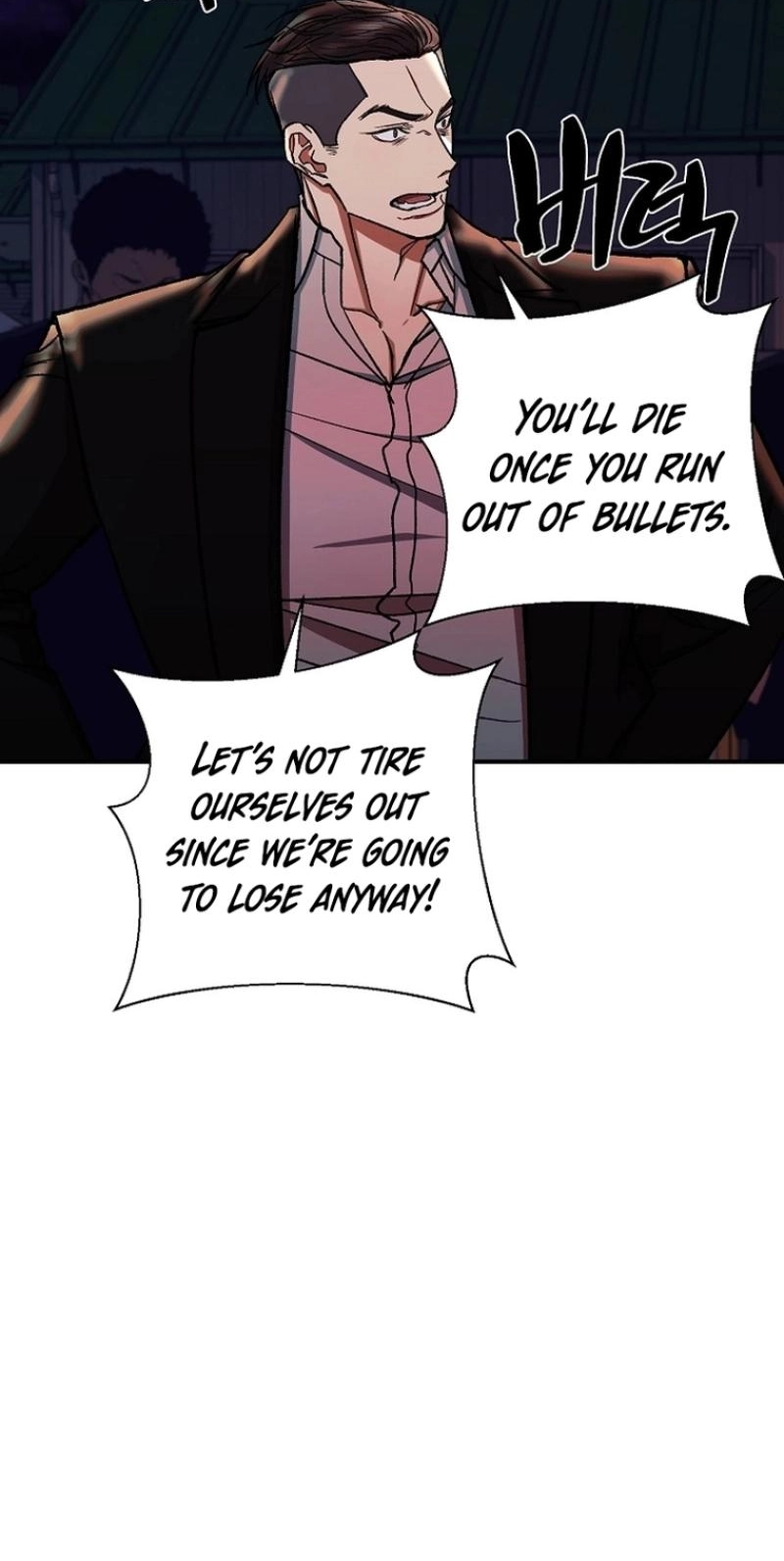 Read Wish chapter 46 image 70 on Lezhin