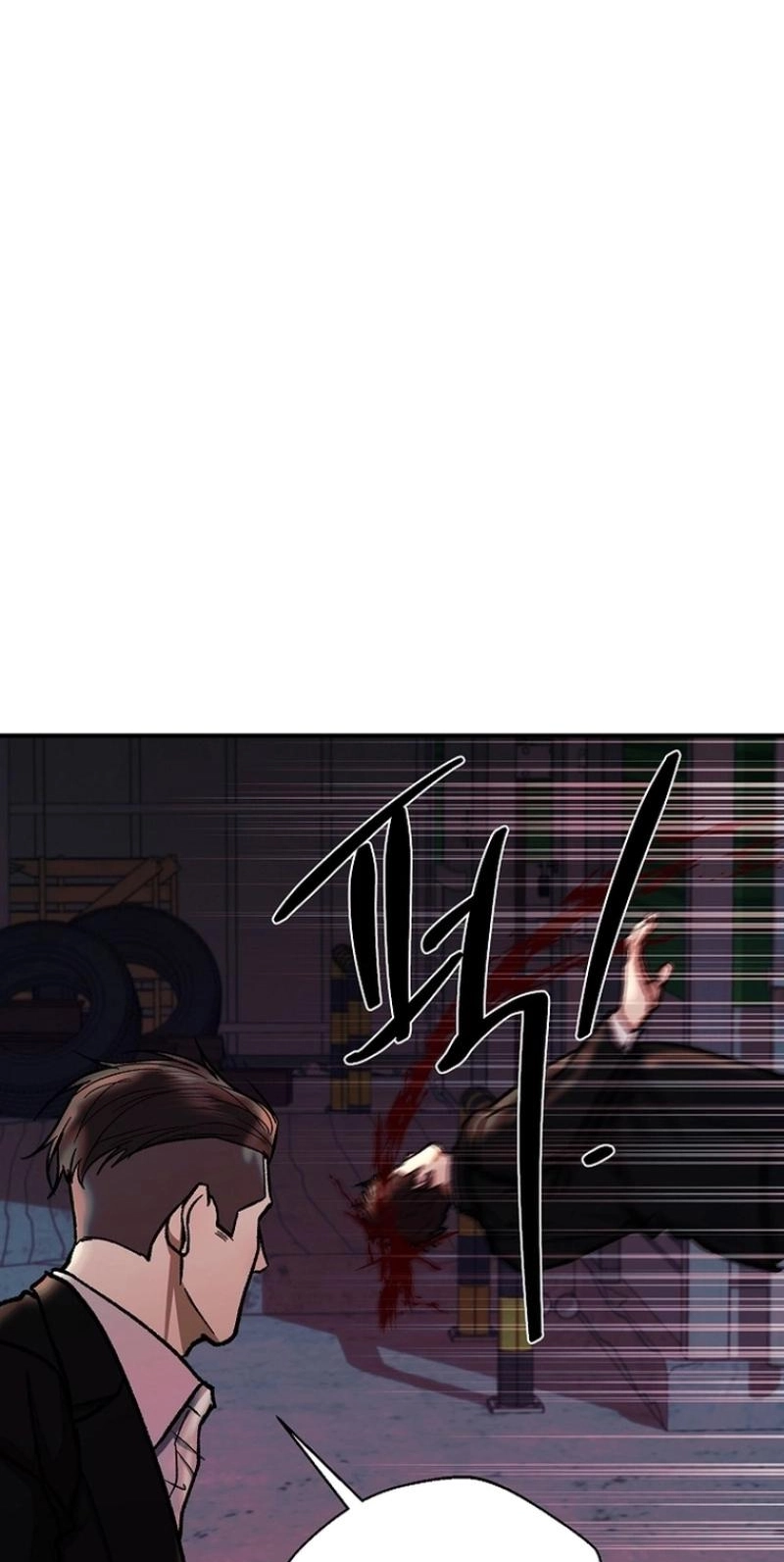 Read Wish chapter 46 image 72 on Lezhin