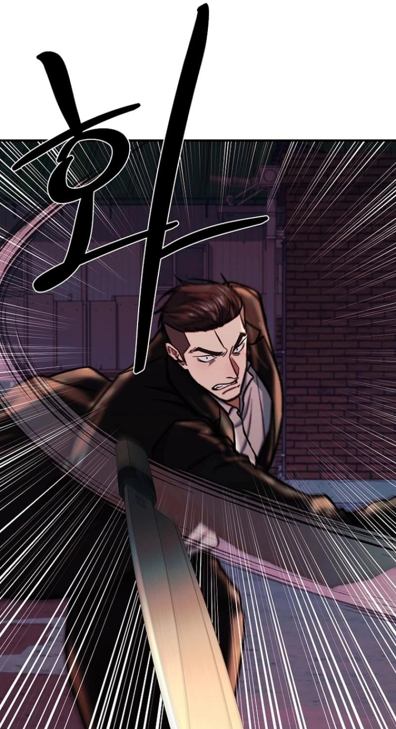 Read Wish chapter 46 image 75 on Lezhin
