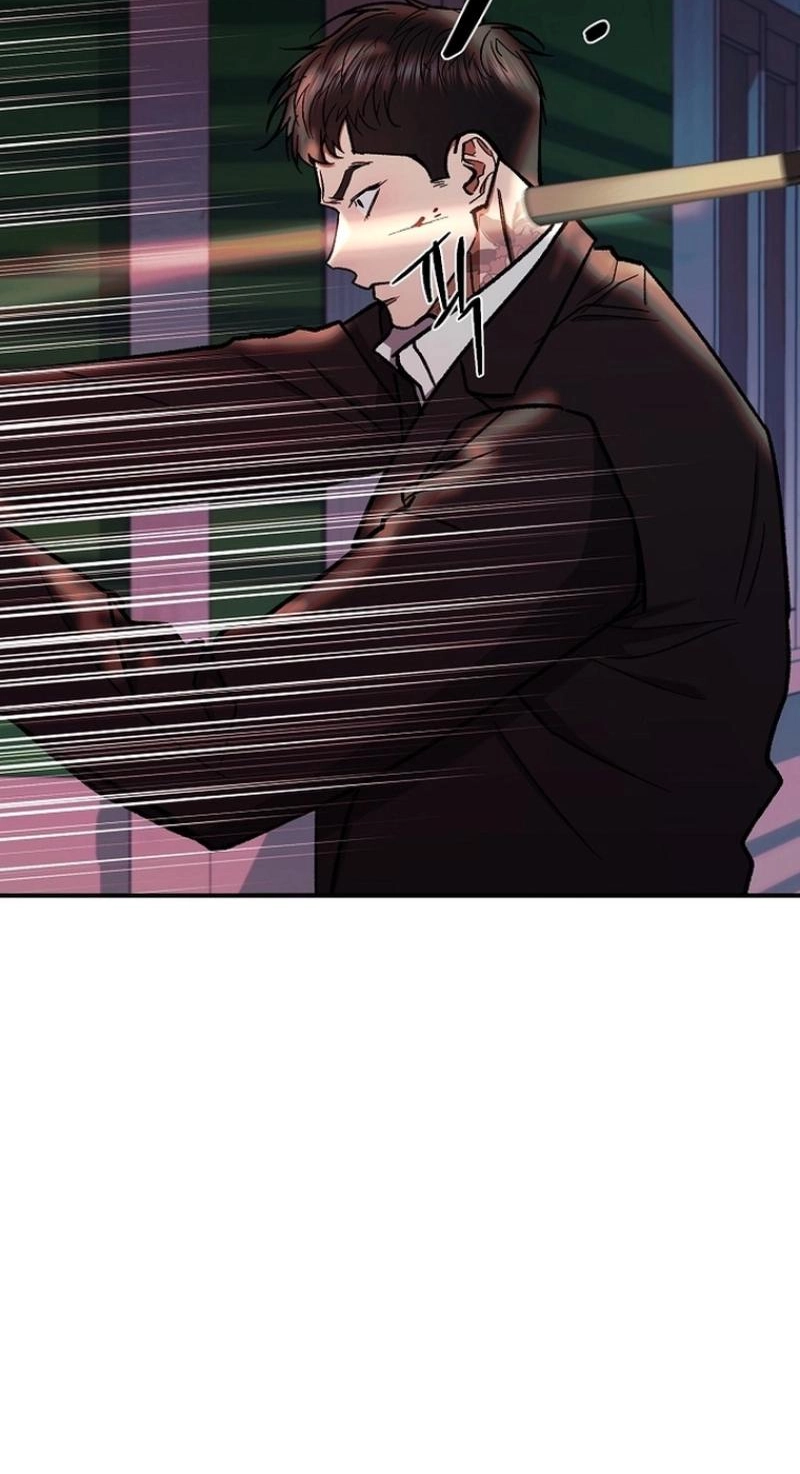 Read Wish chapter 46 image 77 on Lezhin