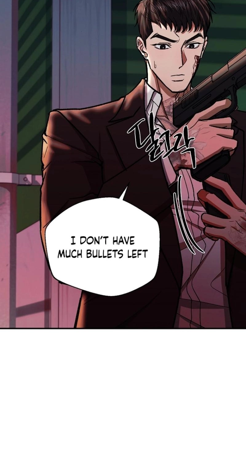 Read Wish chapter 46 image 80 on Lezhin