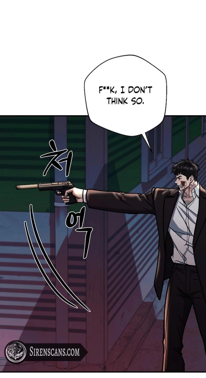 Read Wish chapter 46 image 84 on Lezhin