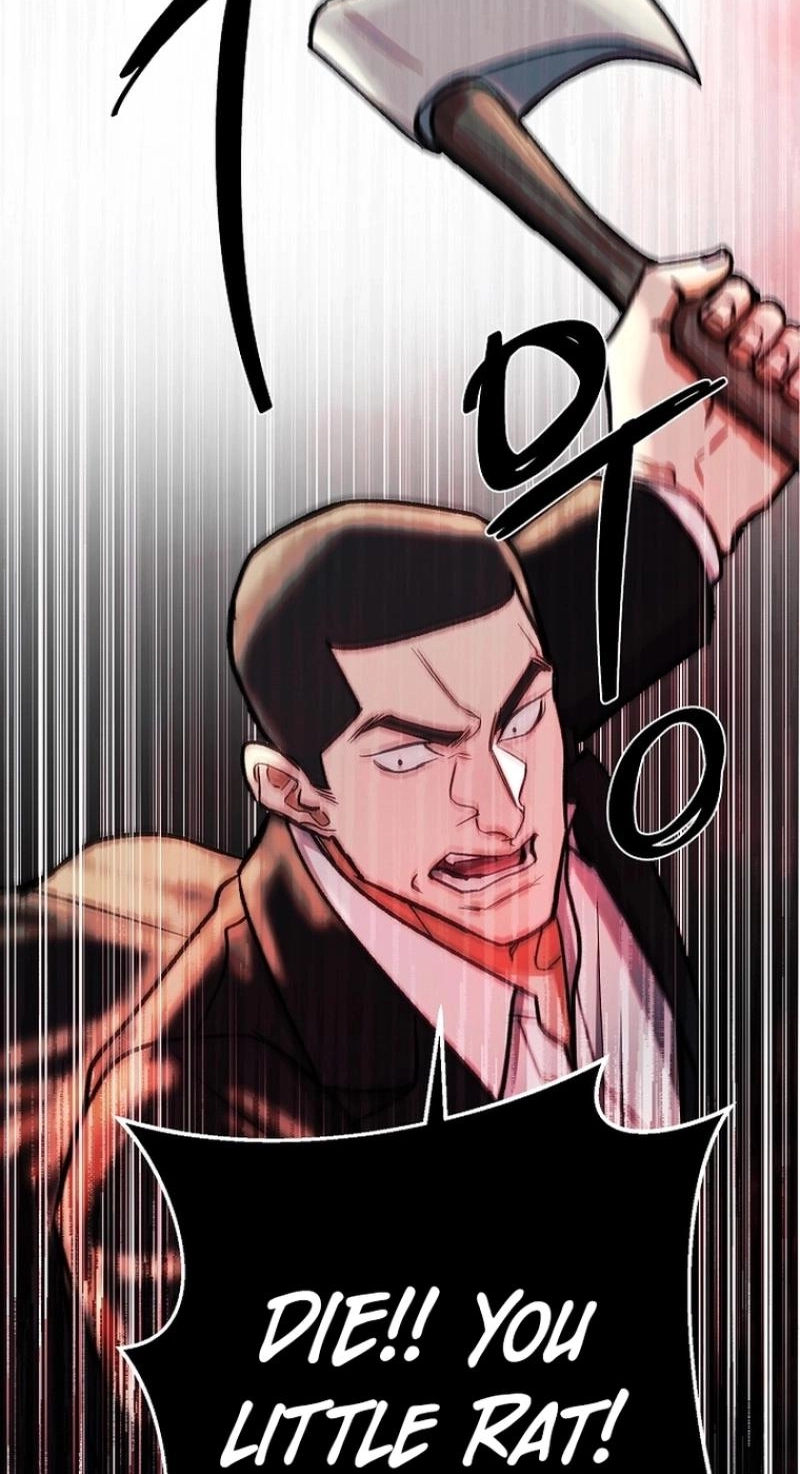 Read Wish chapter 46 image 87 on Lezhin