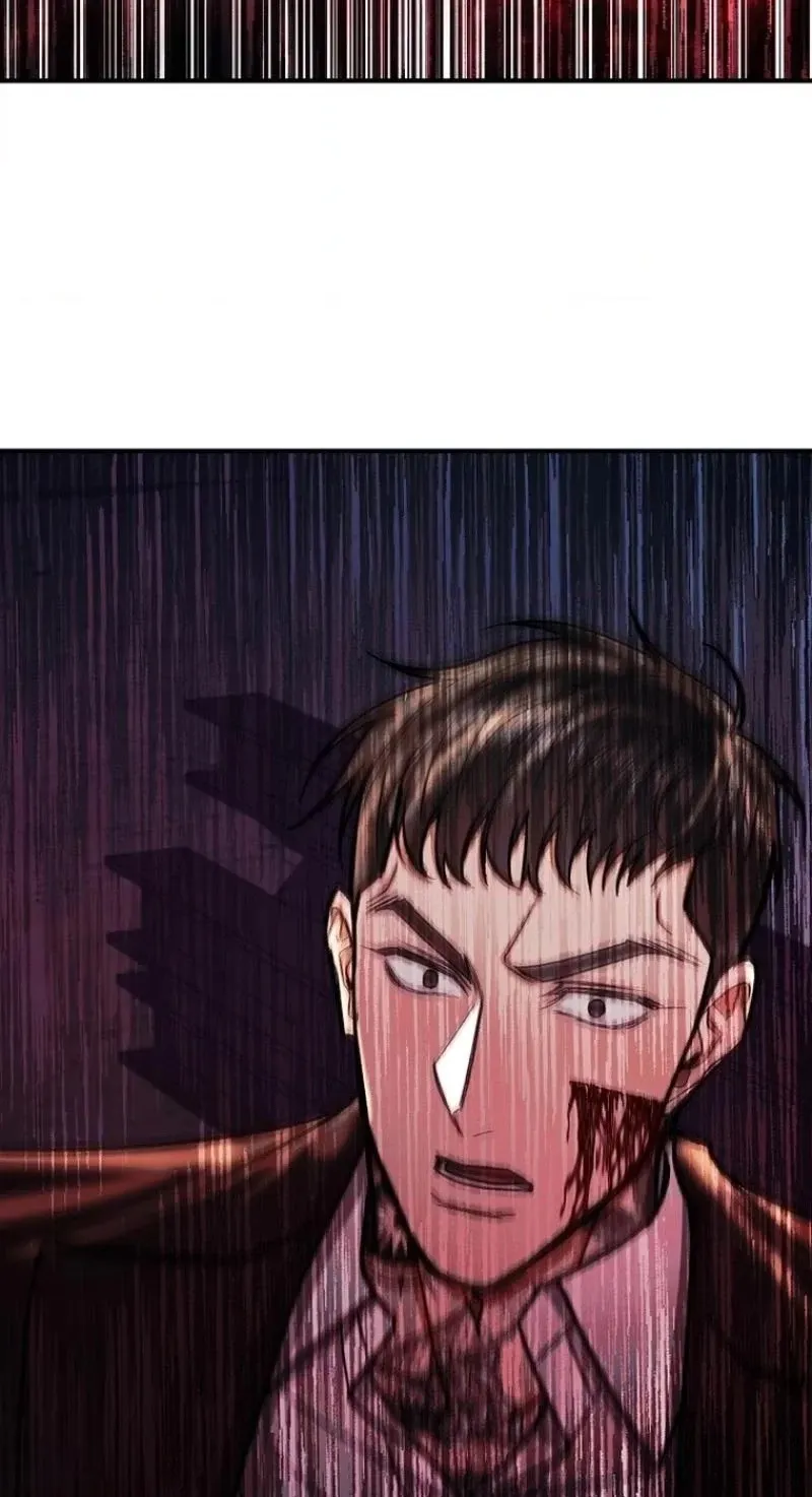 Read Wish chapter 46 image 89 on Lezhin