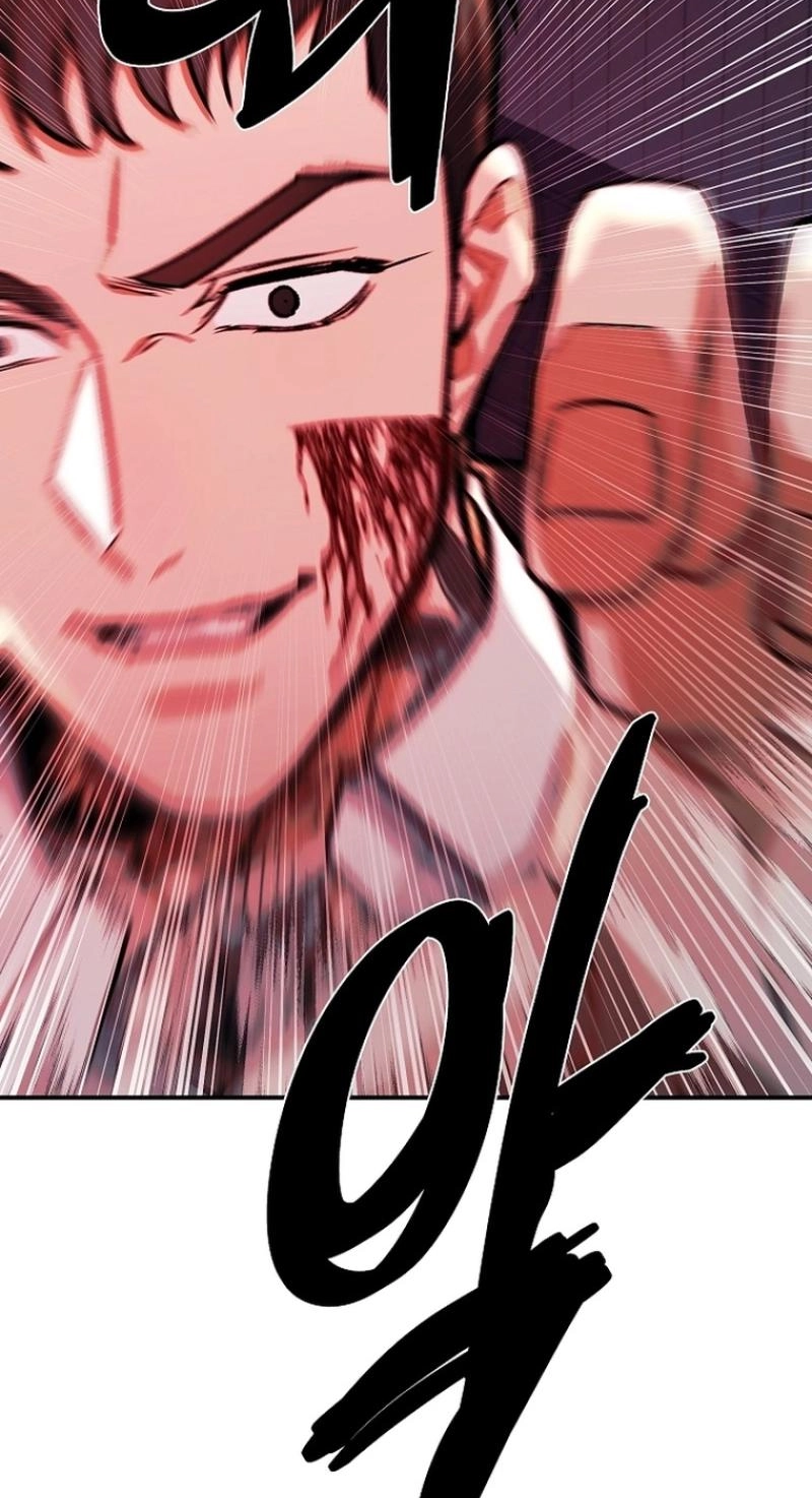 Read Wish chapter 46 image 91 on Lezhin