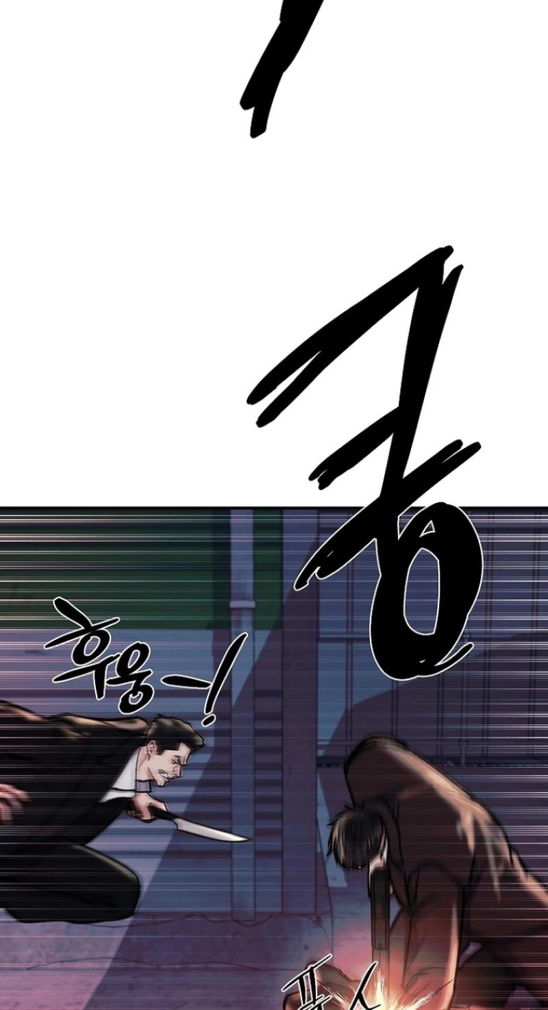 Read Wish chapter 46 image 92 on Lezhin