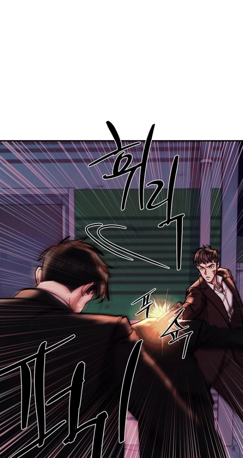 Read Wish chapter 46 image 95 on Lezhin