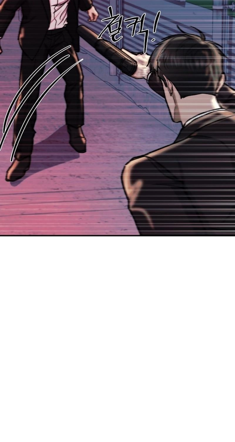 Read Wish chapter 46 image 97 on Lezhin