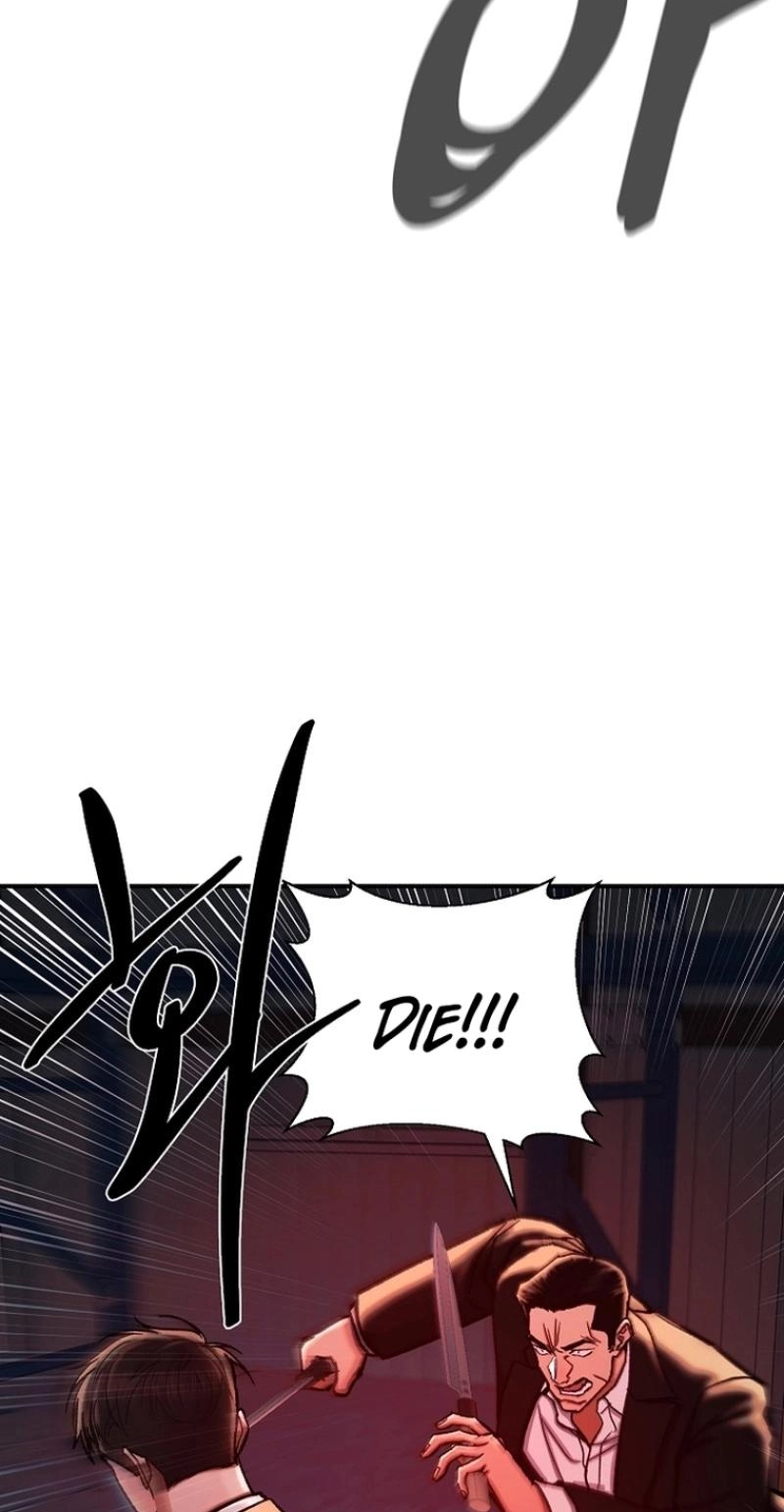 Read Wish chapter 47 image 10 on Lezhin