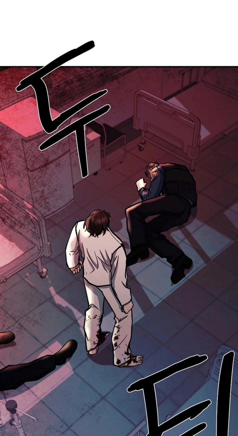 Read Wish chapter 47 image 100 on Lezhin