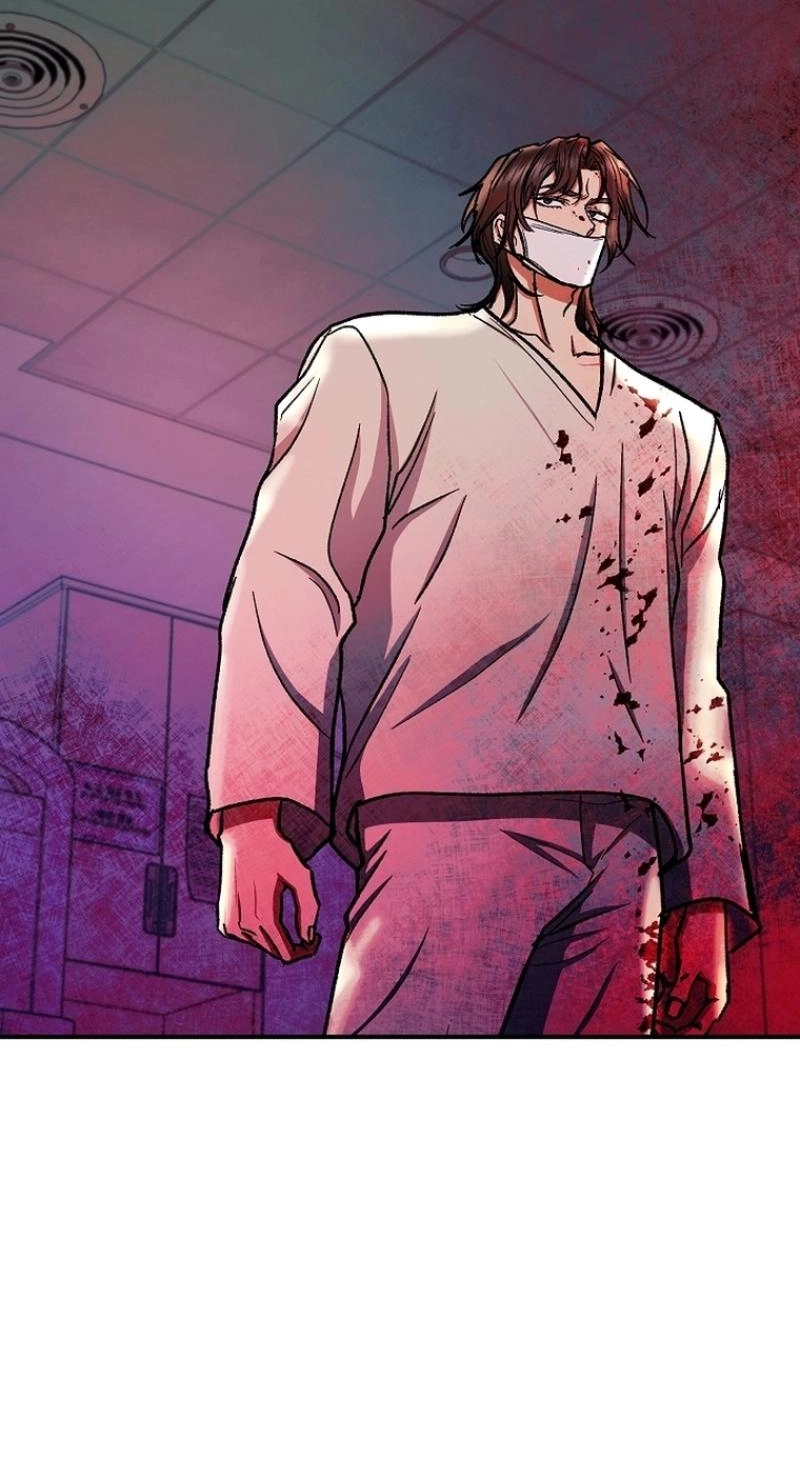 Read Wish chapter 47 image 102 on Lezhin