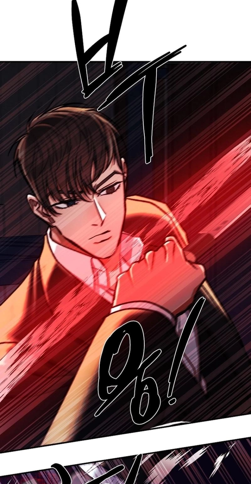 Read Wish chapter 47 image 12 on Lezhin