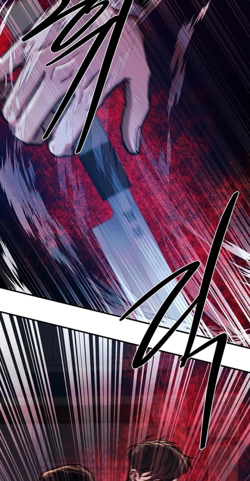 Read Wish chapter 47 image 13 on Lezhin