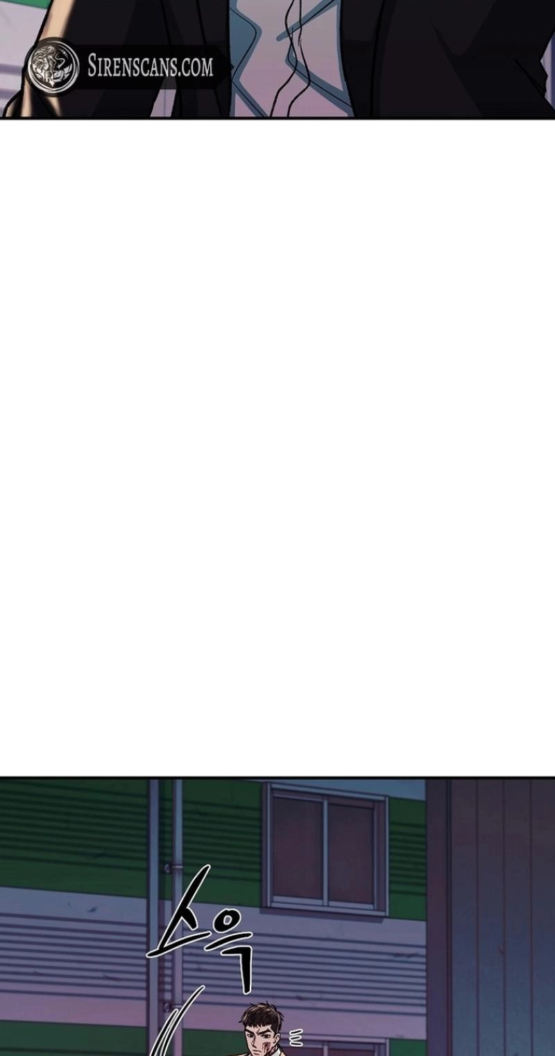 Read Wish chapter 47 image 2 on Lezhin