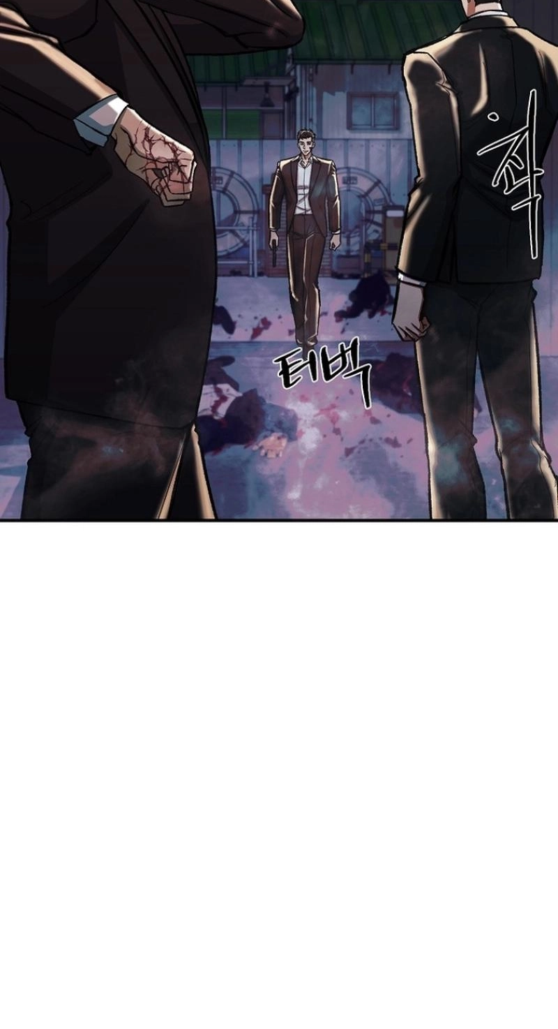 Read Wish chapter 47 image 20 on Lezhin