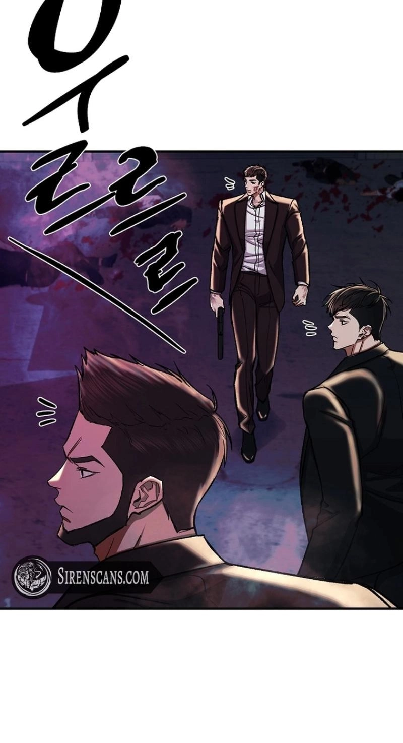 Read Wish chapter 47 image 24 on Lezhin