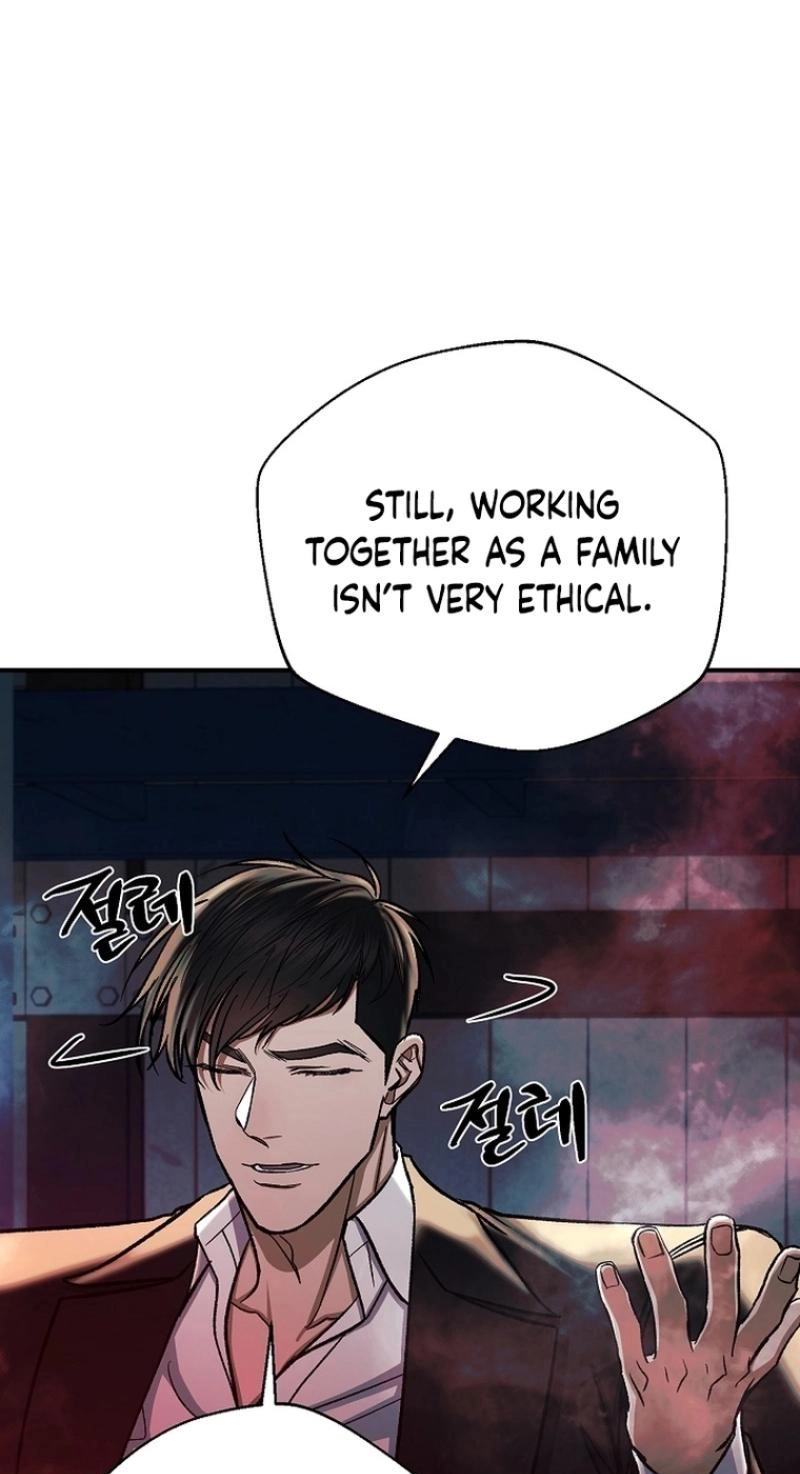 Read Wish chapter 47 image 28 on Lezhin