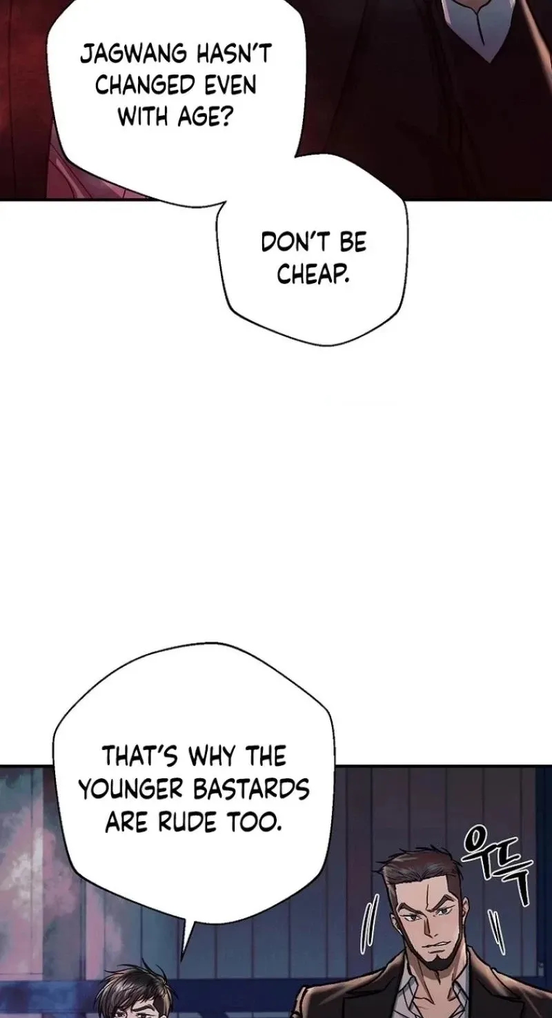Read Wish chapter 47 image 29 on Lezhin