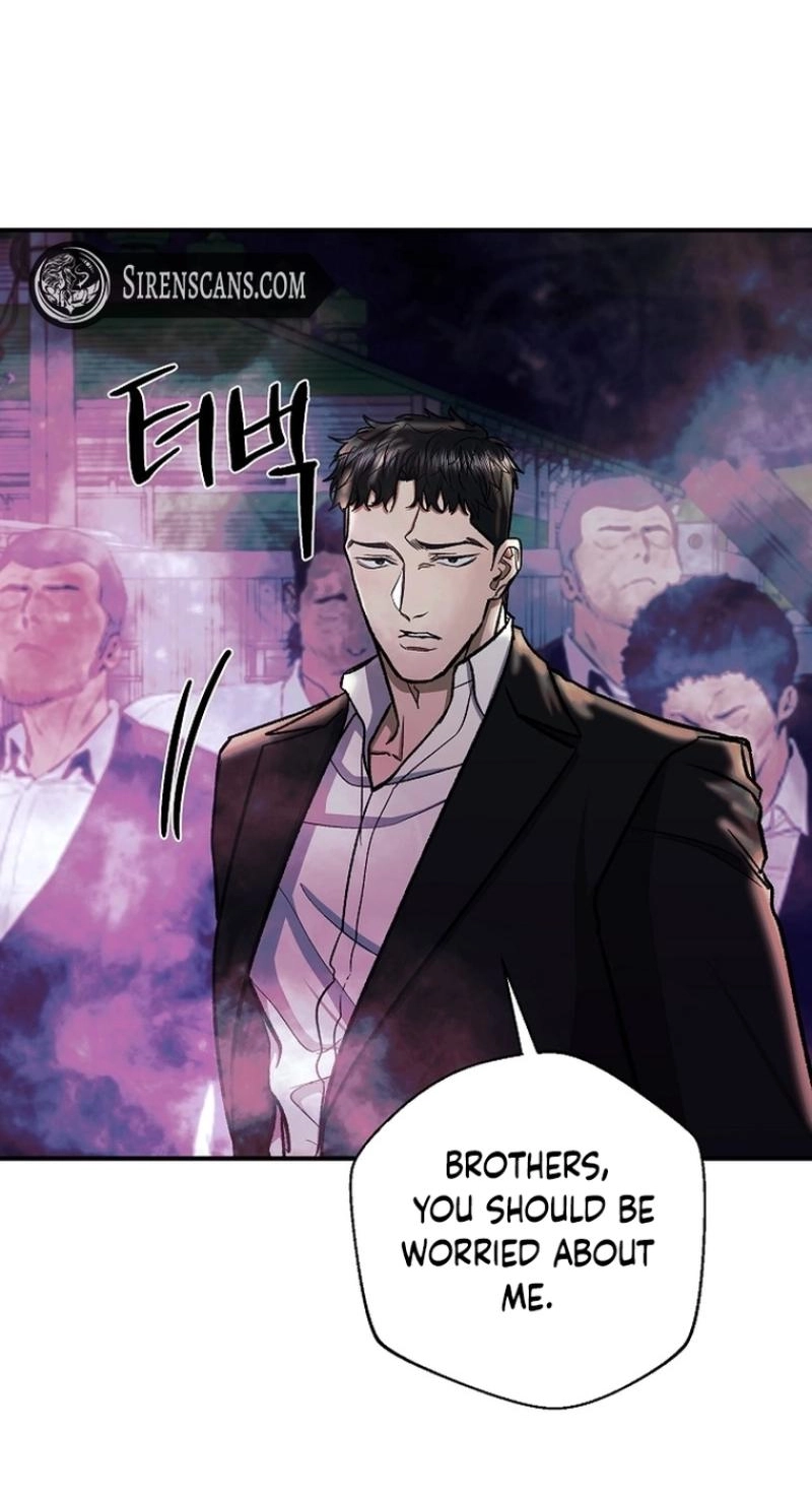 Read Wish chapter 47 image 31 on Lezhin